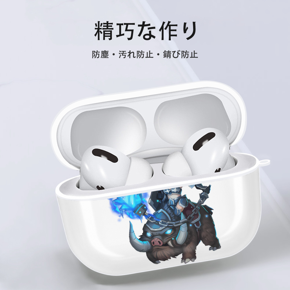 リーグ・オブ・レジェンド League of Legends LOL 【AirPods Pro用】ハードシェル保護ケース 耐衝撃・防指紋・カラビナ付き商品仕様