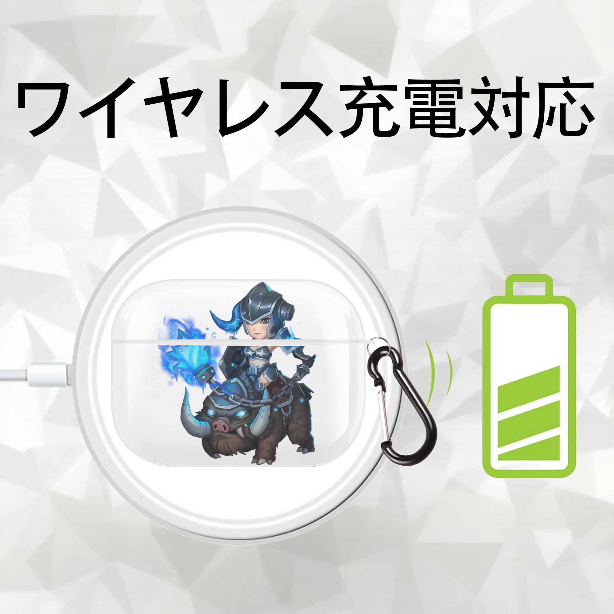 リーグ・オブ・レジェンド League of Legends LOL 【AirPods Pro用】ハードシェル保護ケース 耐衝撃・防指紋・カラビナ付き商品仕様