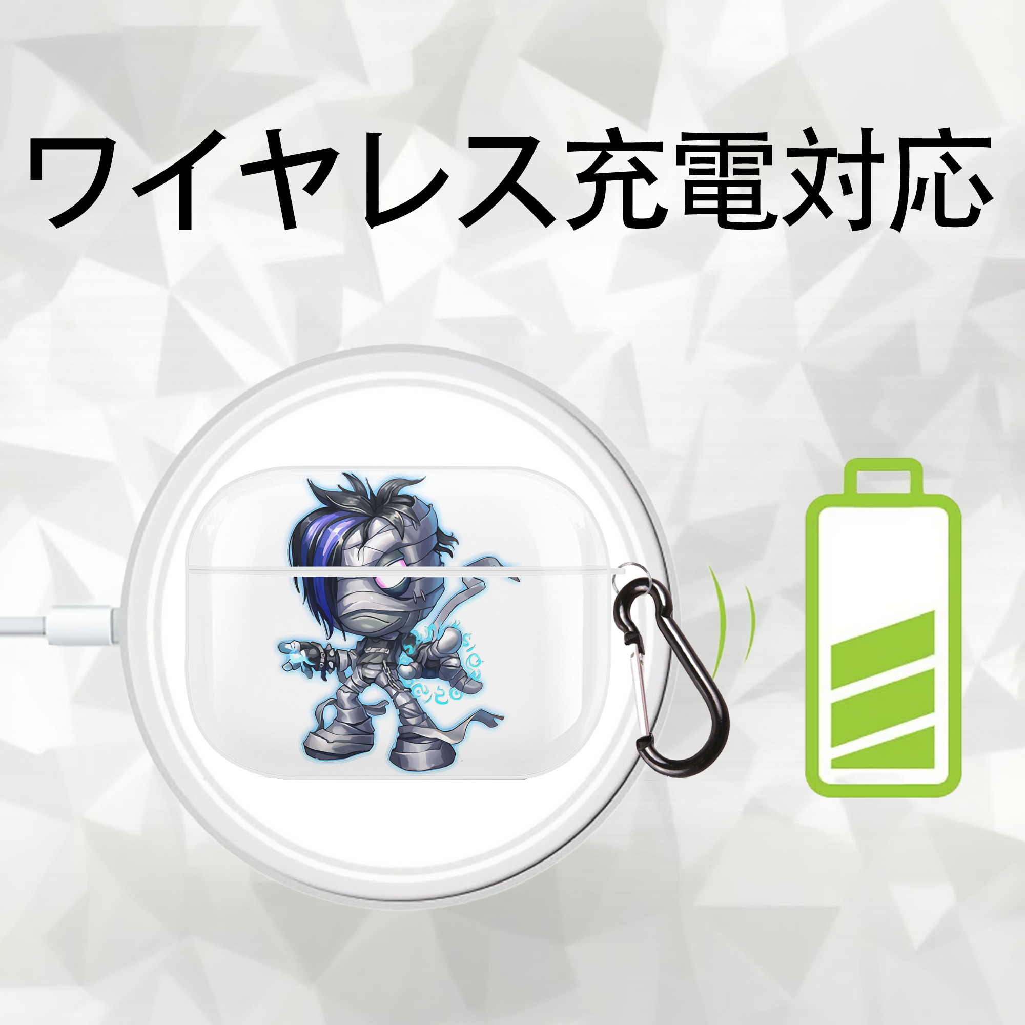 リーグ・オブ・レジェンド League of Legends LOL 【AirPods Pro用】ハードシェル保護ケース 耐衝撃・防指紋・カラビナ付き商品仕様