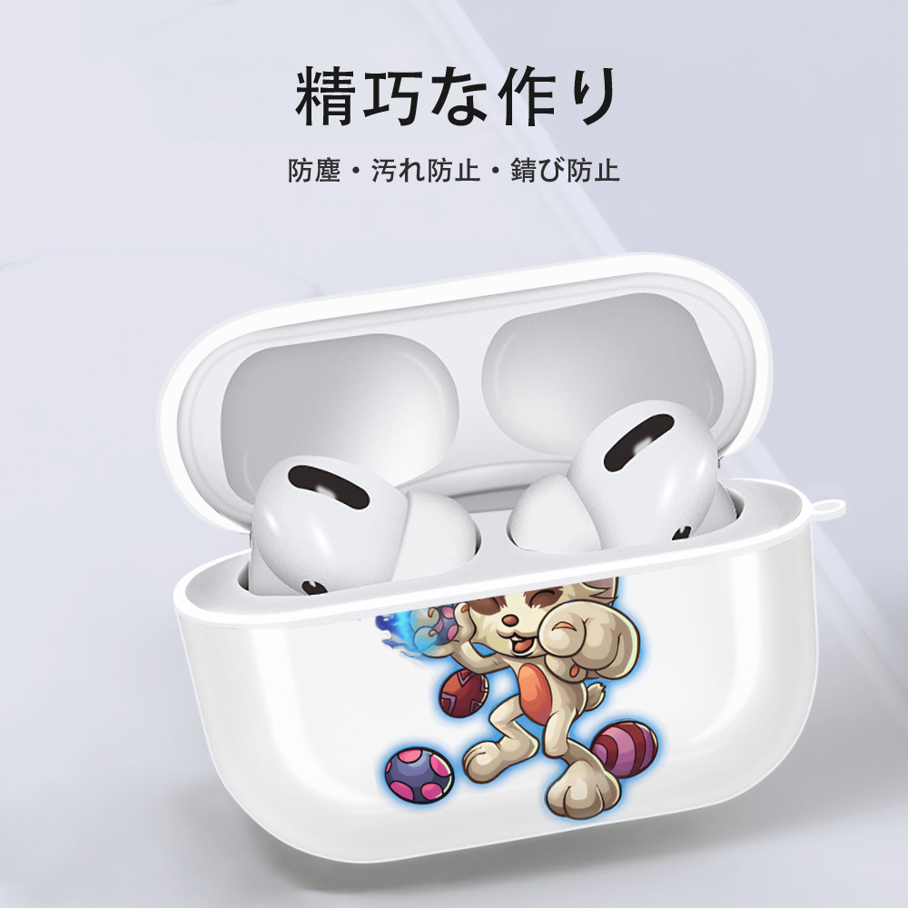 リーグ・オブ・レジェンド League of Legends LOL 【AirPods Pro用】ハードシェル保護ケース 耐衝撃・防指紋・カラビナ付き商品仕様