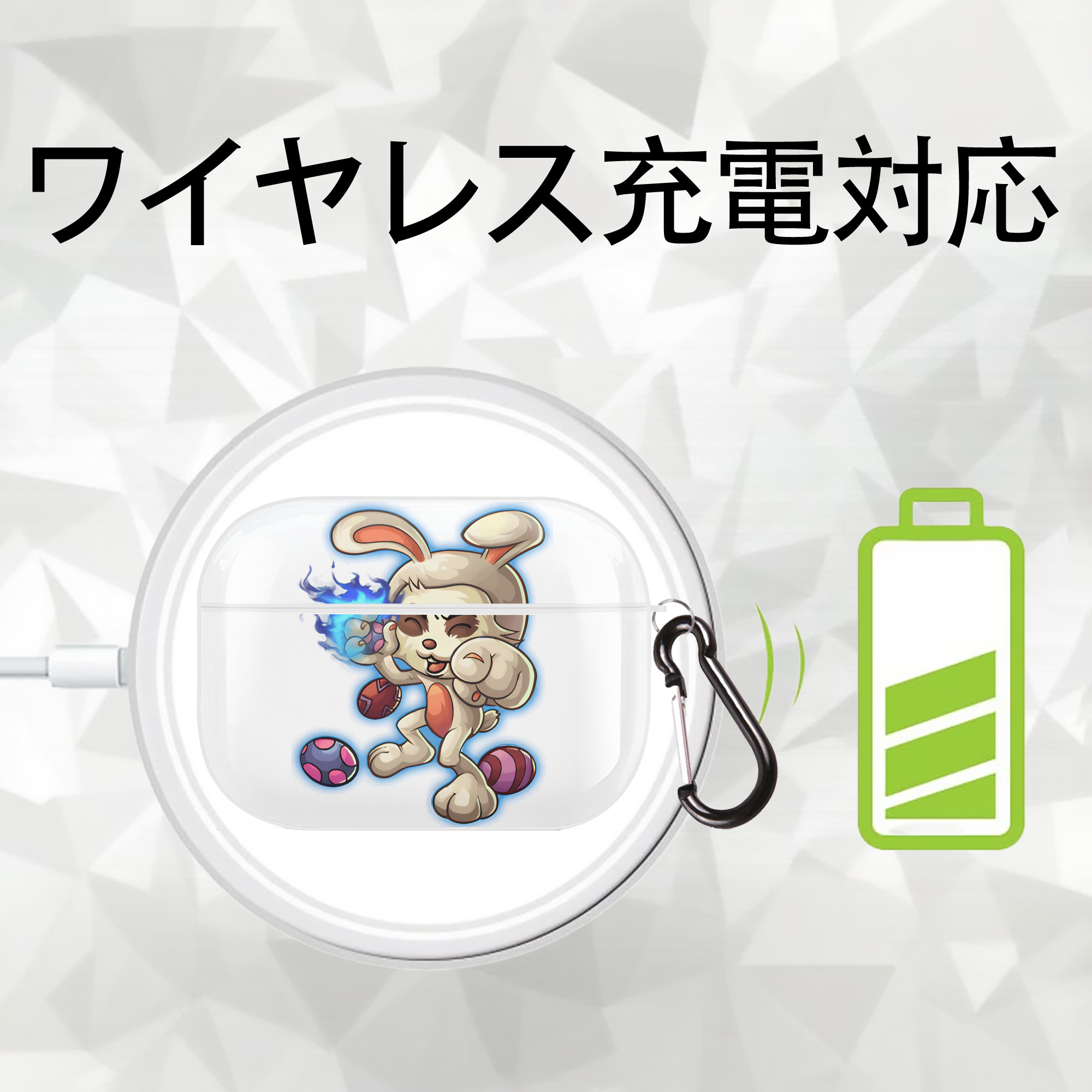 リーグ・オブ・レジェンド League of Legends LOL 【AirPods Pro用】ハードシェル保護ケース 耐衝撃・防指紋・カラビナ付き商品仕様