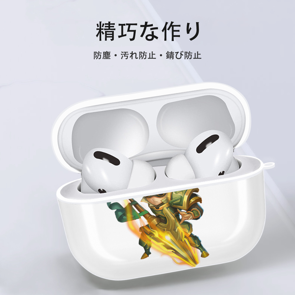 リーグ・オブ・レジェンド League of Legends LOL 【AirPods Pro用】ハードシェル保護ケース 耐衝撃・防指紋・カラビナ付き商品仕様