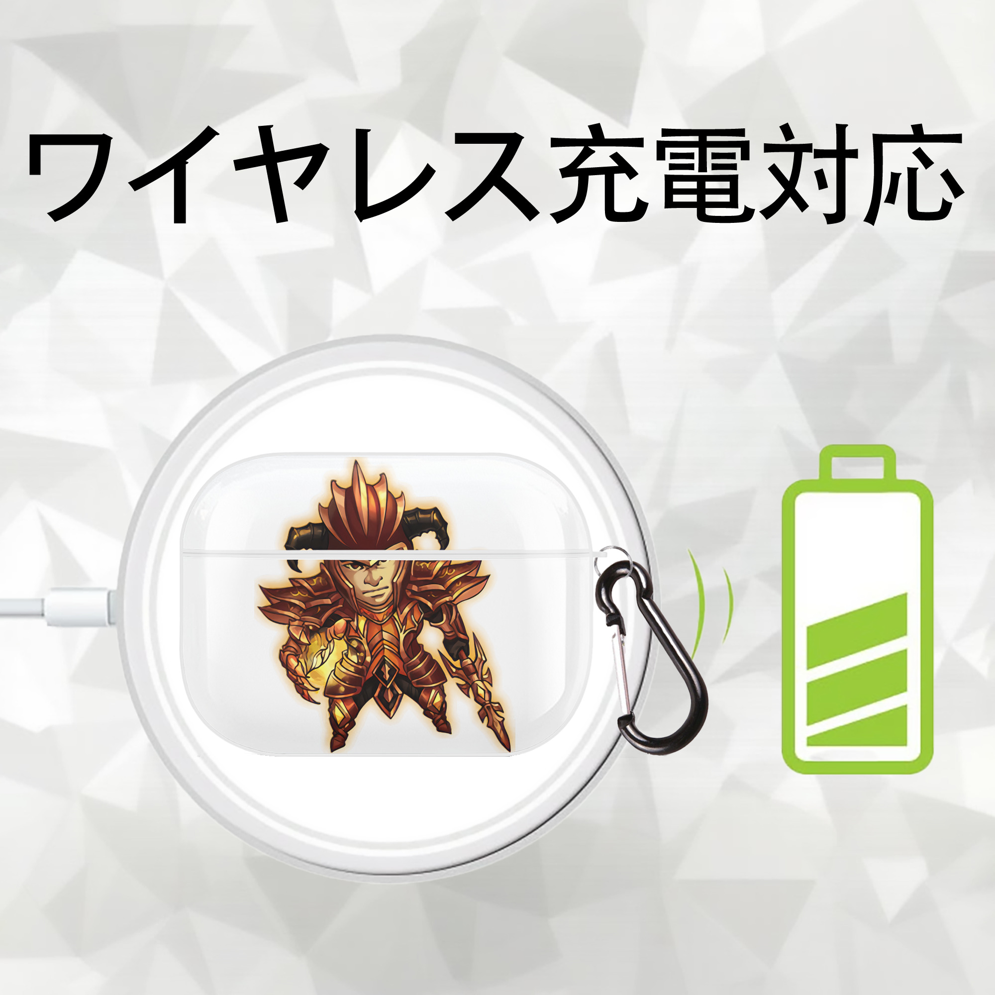 リーグ・オブ・レジェンド League of Legends LOL 【AirPods Pro用】ハードシェル保護ケース 耐衝撃・防指紋・カラビナ付き商品仕様