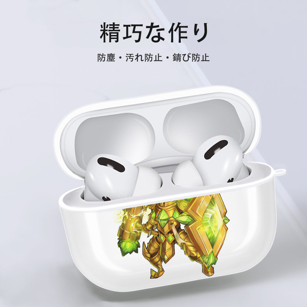 リーグ・オブ・レジェンド League of Legends LOL 【AirPods Pro用】ハードシェル保護ケース 耐衝撃・防指紋・カラビナ付き商品仕様
