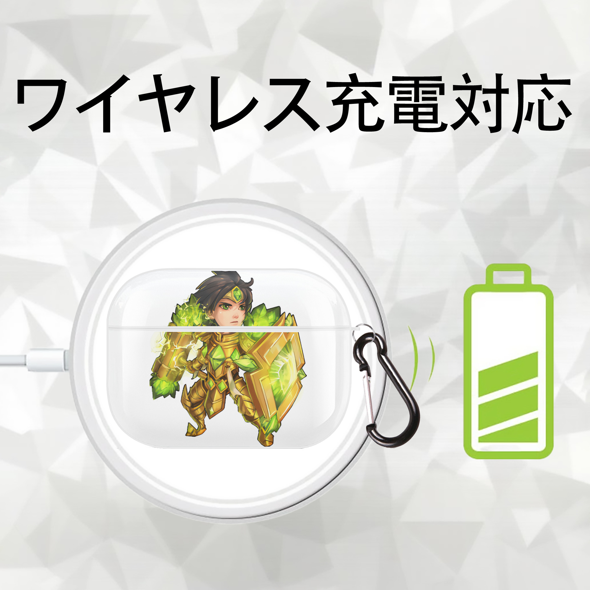 リーグ・オブ・レジェンド League of Legends LOL 【AirPods Pro用】ハードシェル保護ケース 耐衝撃・防指紋・カラビナ付き商品仕様