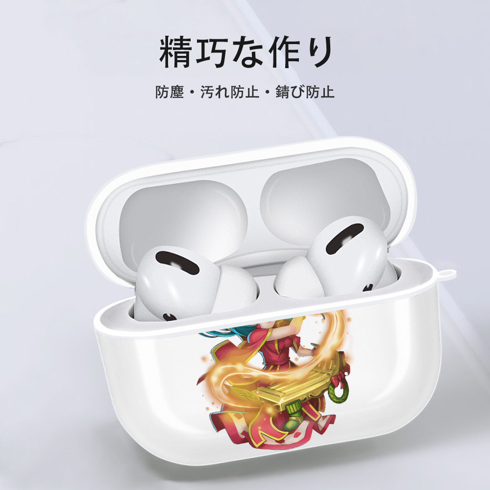 リーグ・オブ・レジェンド League of Legends LOL 【AirPods Pro用】ハードシェル保護ケース 耐衝撃・防指紋・カラビナ付き商品仕様