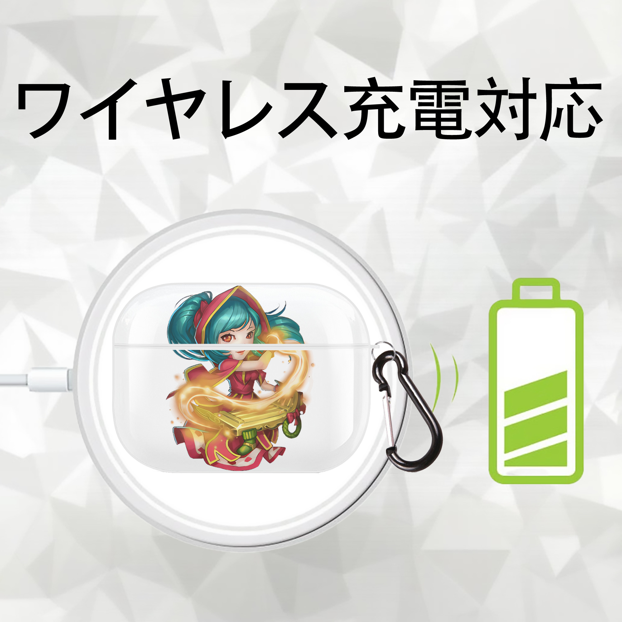 リーグ・オブ・レジェンド League of Legends LOL 【AirPods Pro用】ハードシェル保護ケース 耐衝撃・防指紋・カラビナ付き商品仕様