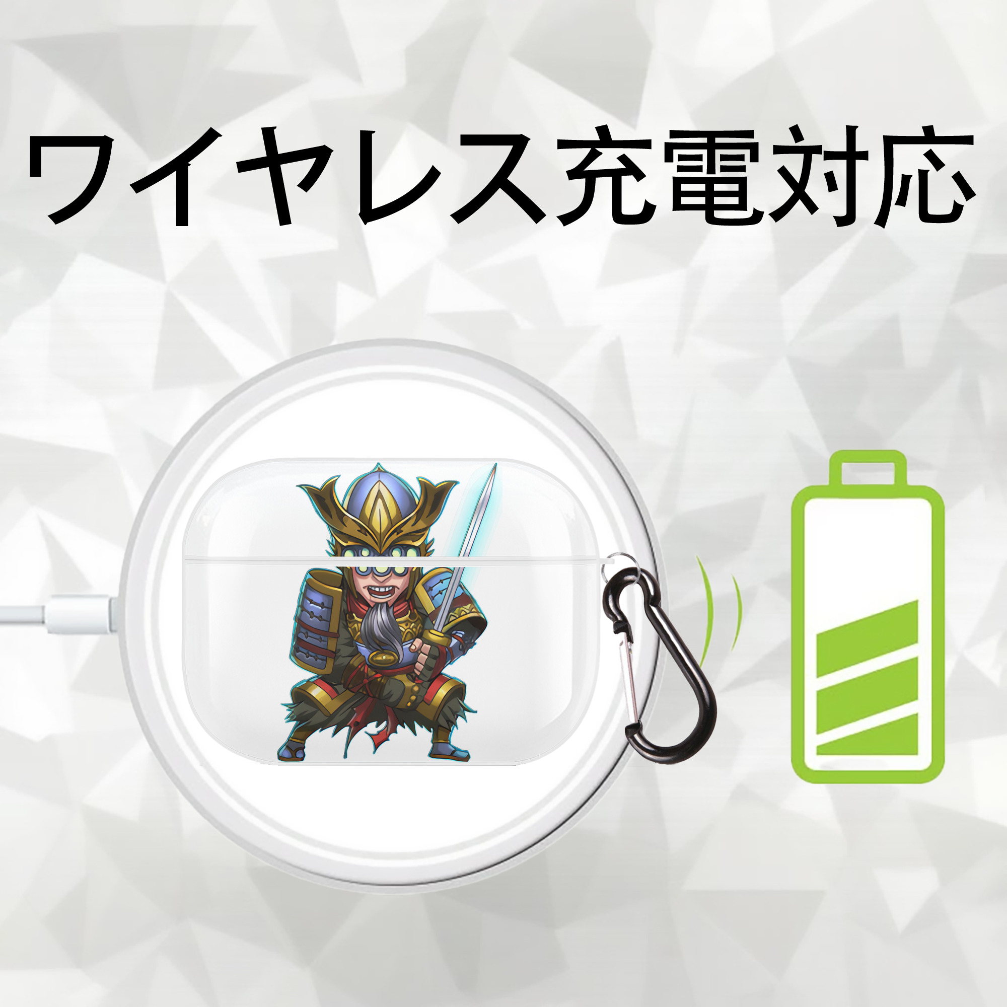 リーグ・オブ・レジェンド League of Legends LOL 【AirPods Pro用】ハードシェル保護ケース 耐衝撃・防指紋・カラビナ付き商品仕様