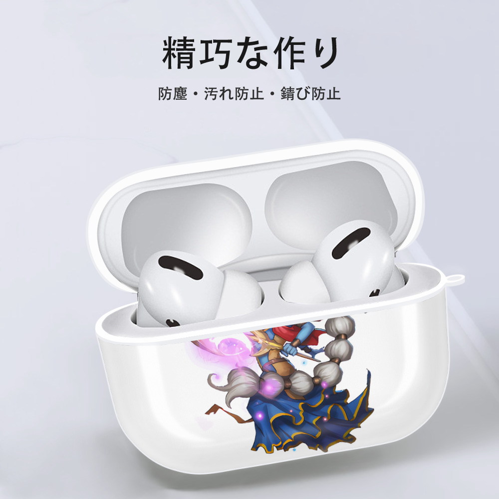 リーグ・オブ・レジェンド League of Legends LOL 【AirPods Pro用】ハードシェル保護ケース 耐衝撃・防指紋・カラビナ付き商品仕様