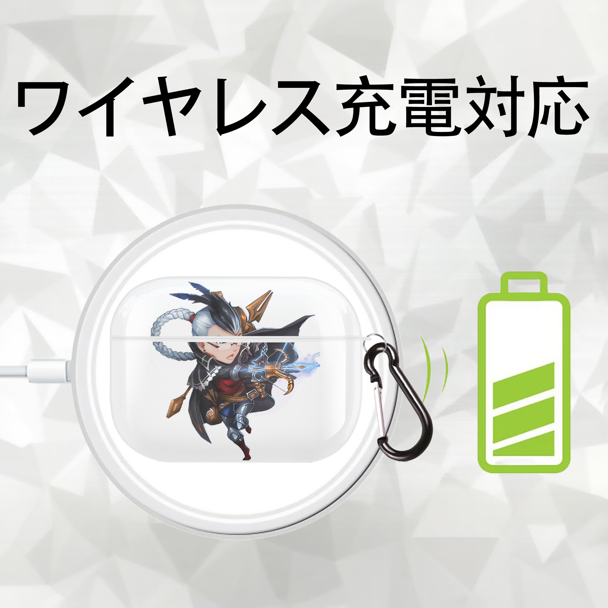 リーグ・オブ・レジェンド League of Legends LOL 【AirPods Pro用】ハードシェル保護ケース 耐衝撃・防指紋・カラビナ付き商品仕様