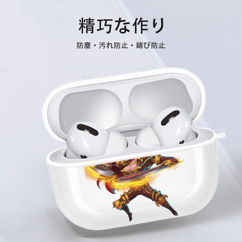 リーグ・オブ・レジェンド League of Legends LOL 【AirPods Pro用】ハードシェル保護ケース 耐衝撃・防指紋・カラビナ付き商品仕様