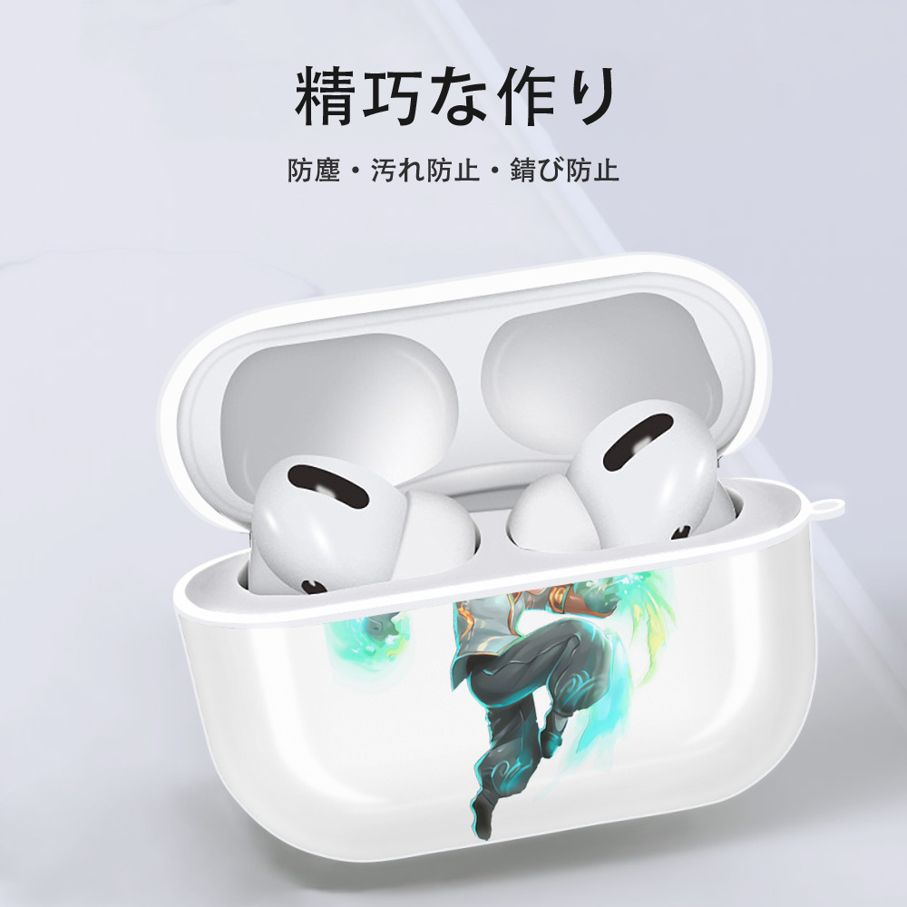 リーグ・オブ・レジェンド League of Legends LOL 【AirPods Pro用】ハードシェル保護ケース 耐衝撃・防指紋・カラビナ付き商品仕様