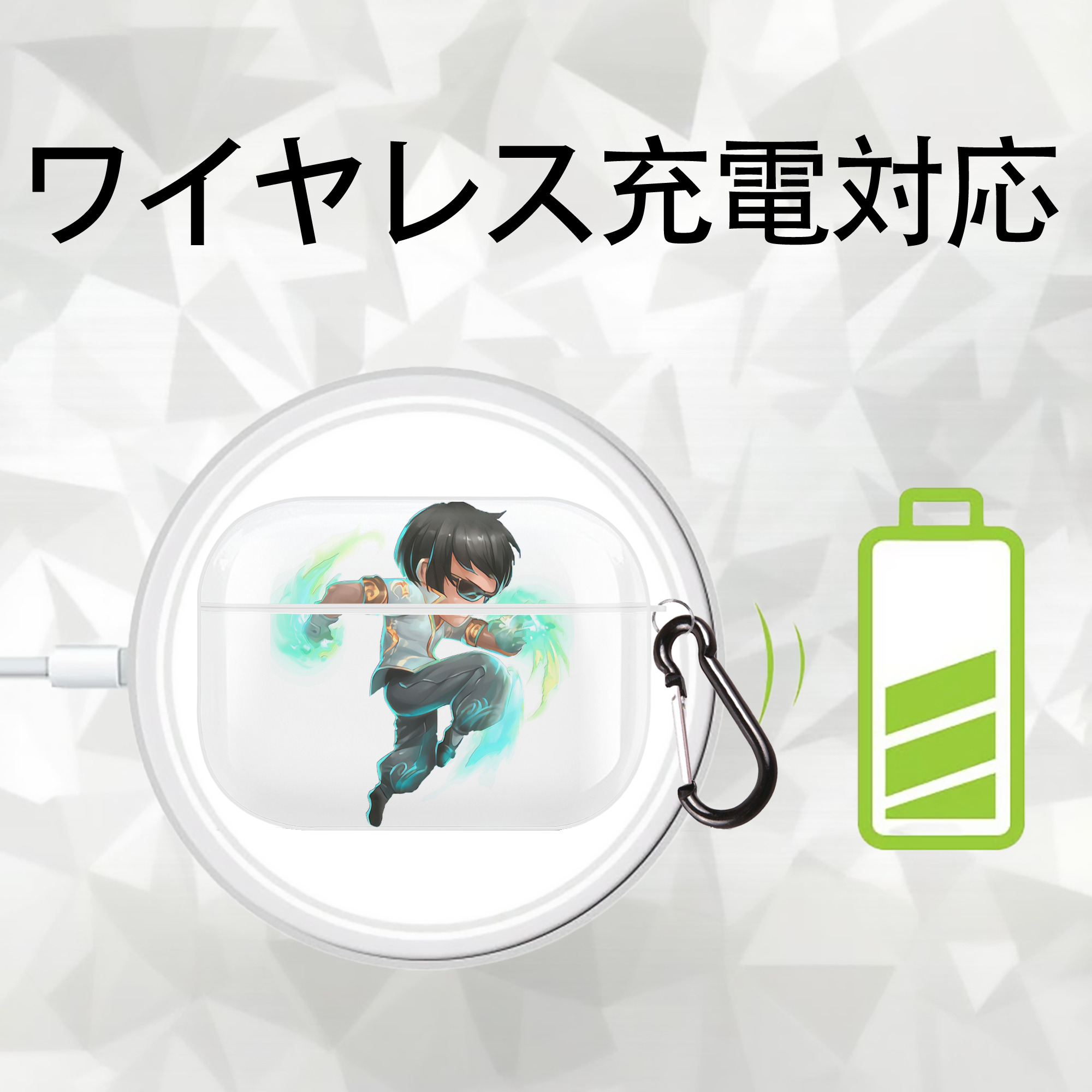 リーグ・オブ・レジェンド League of Legends LOL 【AirPods Pro用】ハードシェル保護ケース 耐衝撃・防指紋・カラビナ付き商品仕様