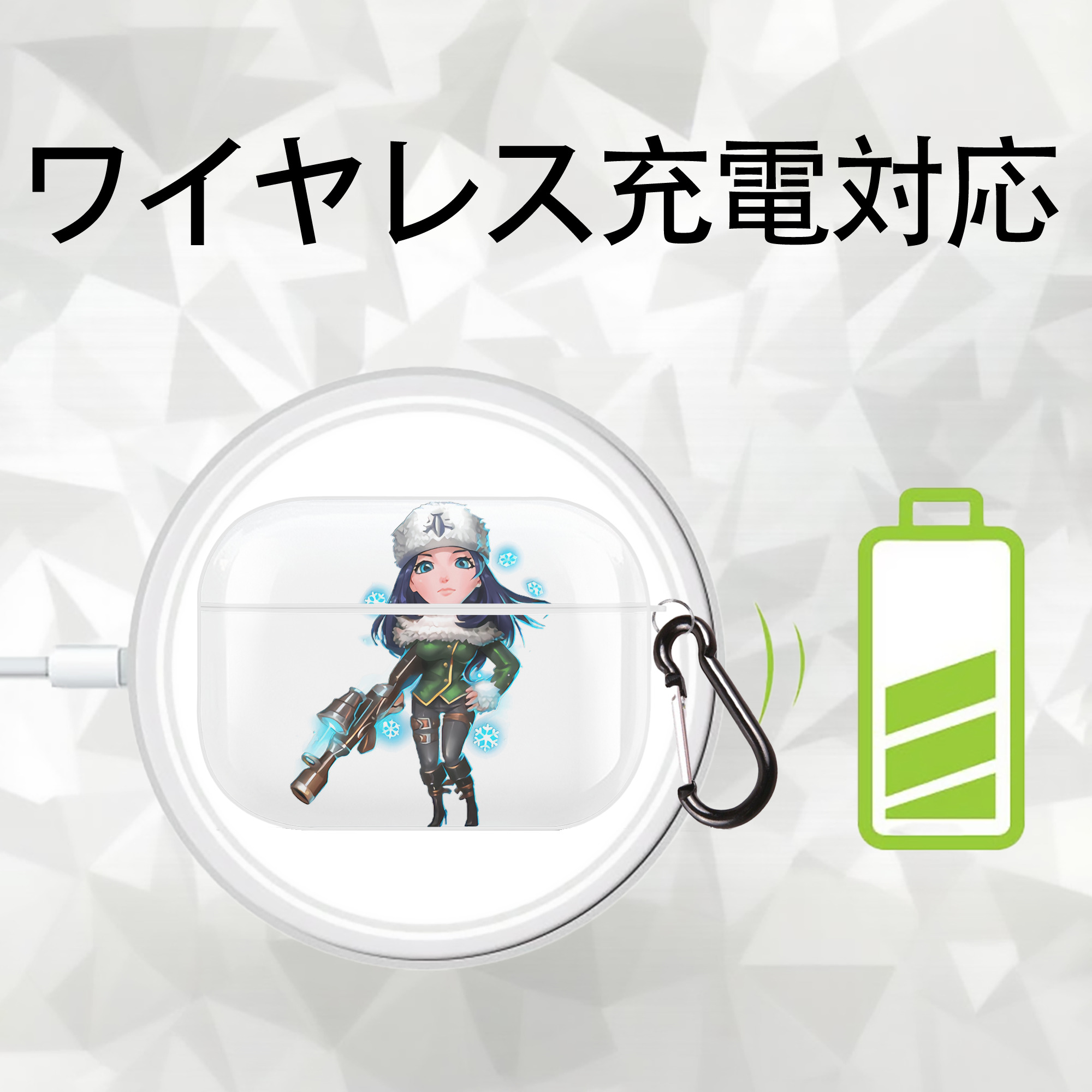 リーグ・オブ・レジェンド League of Legends LOL 【AirPods Pro用】ハードシェル保護ケース 耐衝撃・防指紋・カラビナ付き商品仕様