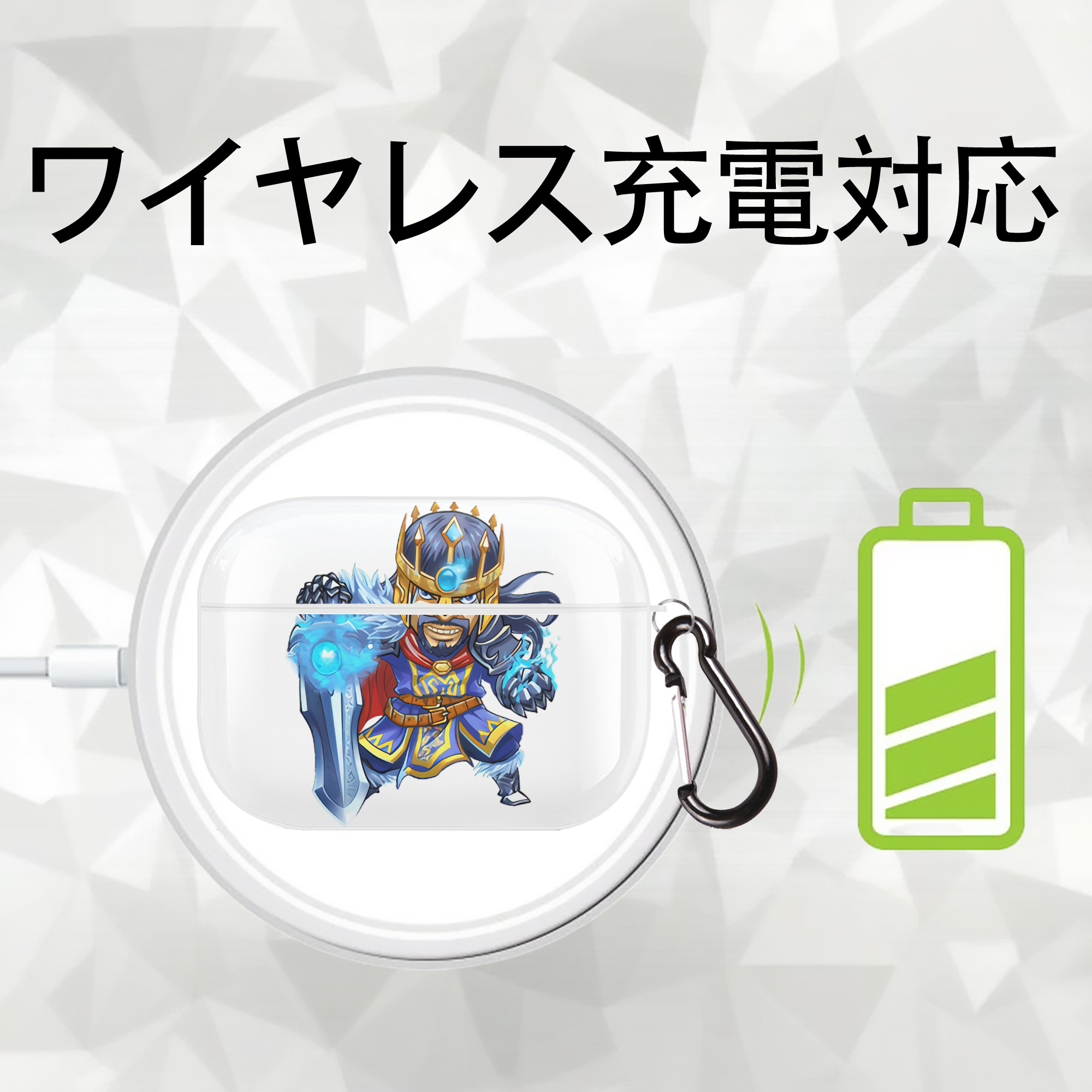 リーグ・オブ・レジェンド League of Legends LOL 【AirPods Pro用】ハードシェル保護ケース 耐衝撃・防指紋・カラビナ付き商品仕様