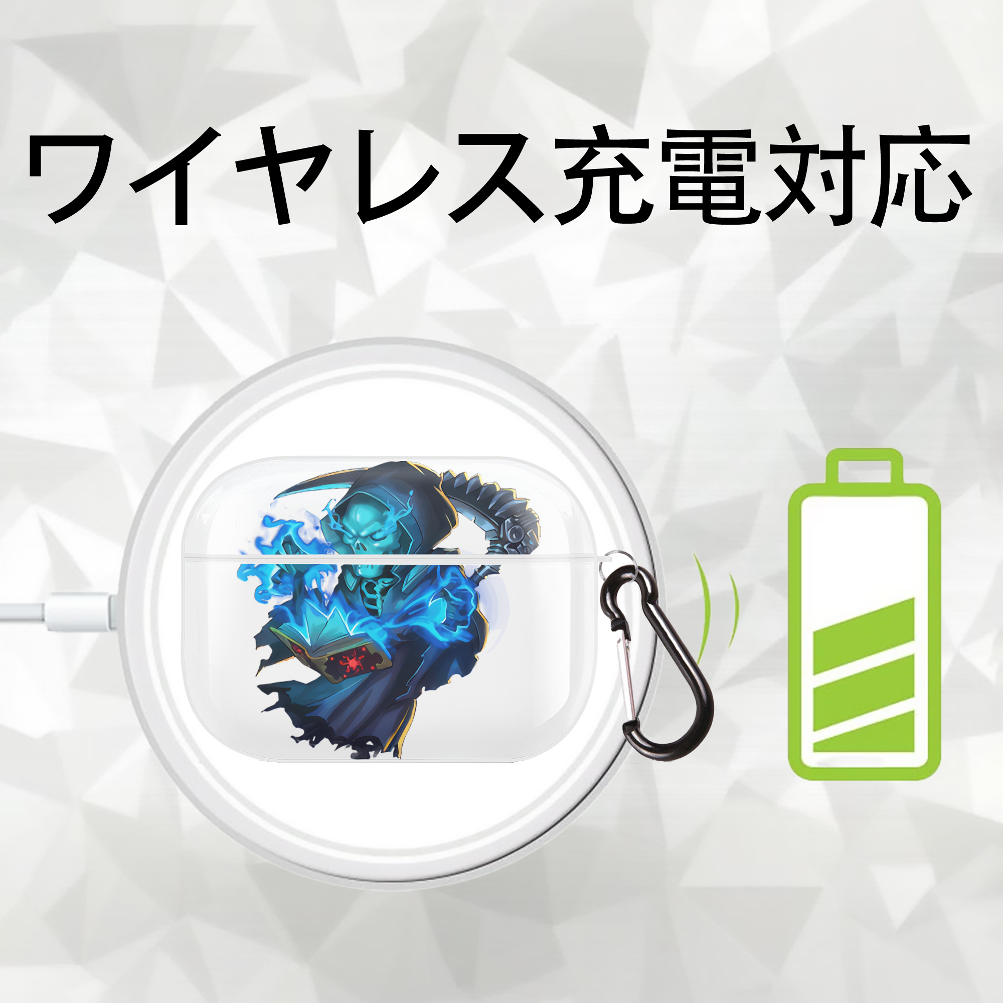 リーグ・オブ・レジェンド League of Legends LOL 【AirPods Pro用】ハードシェル保護ケース 耐衝撃・防指紋・カラビナ付き商品仕様