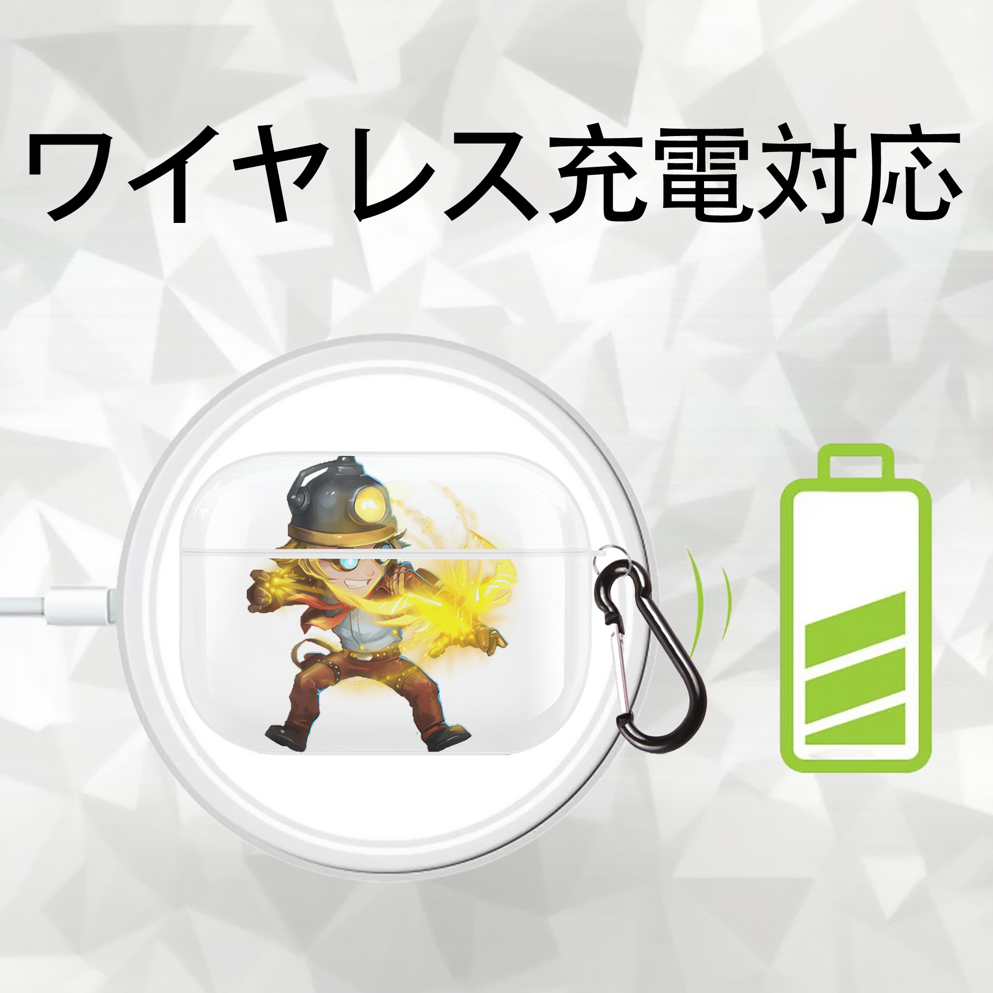 リーグ・オブ・レジェンド League of Legends LOL 【AirPods Pro用】ハードシェル保護ケース 耐衝撃・防指紋・カラビナ付き商品仕様