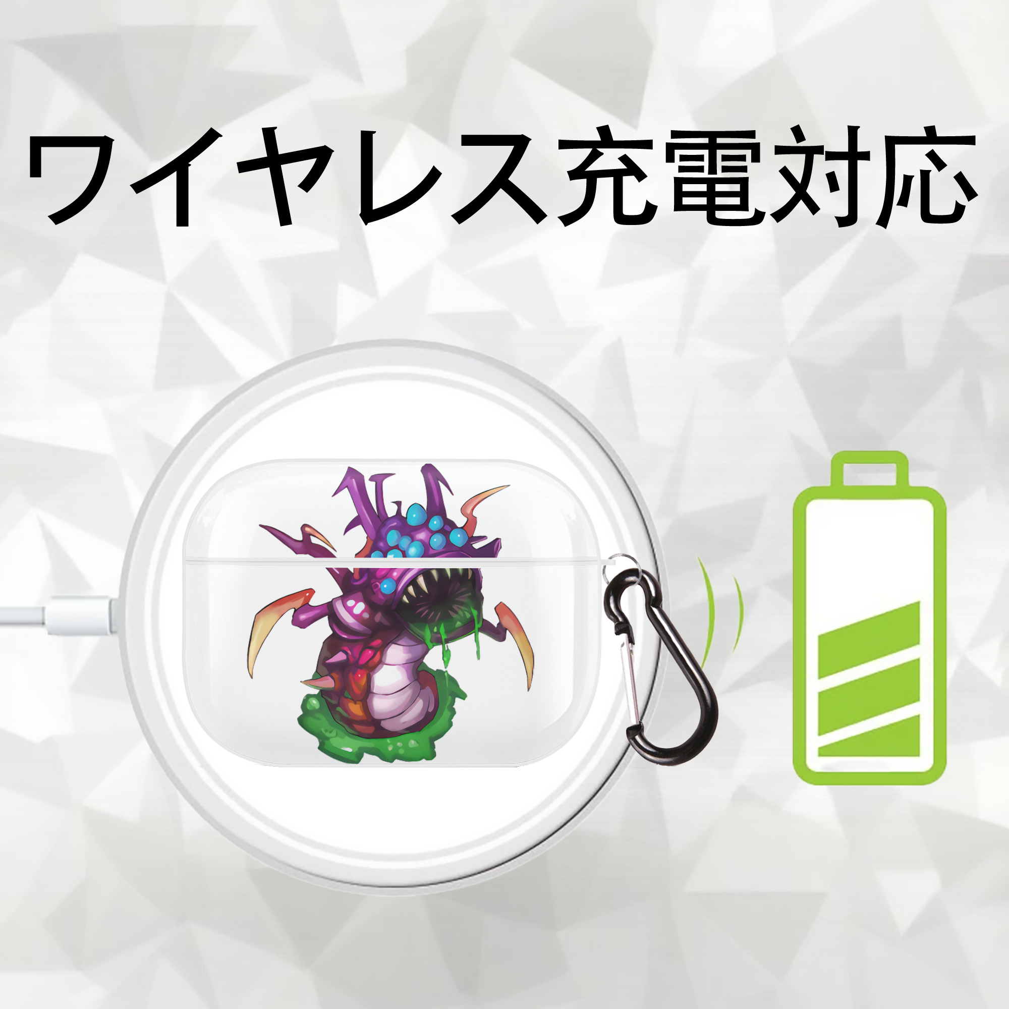 リーグ・オブ・レジェンド League of Legends LOL 【AirPods Pro用】ハードシェル保護ケース 耐衝撃・防指紋・カラビナ付き商品仕様