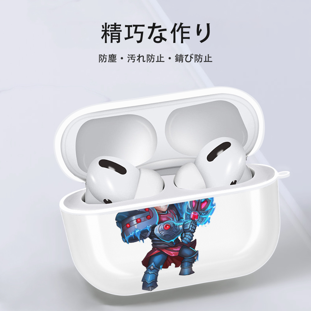 リーグ・オブ・レジェンド League of Legends LOL 【AirPods Pro用】ハードシェル保護ケース 耐衝撃・防指紋・カラビナ付き商品仕様