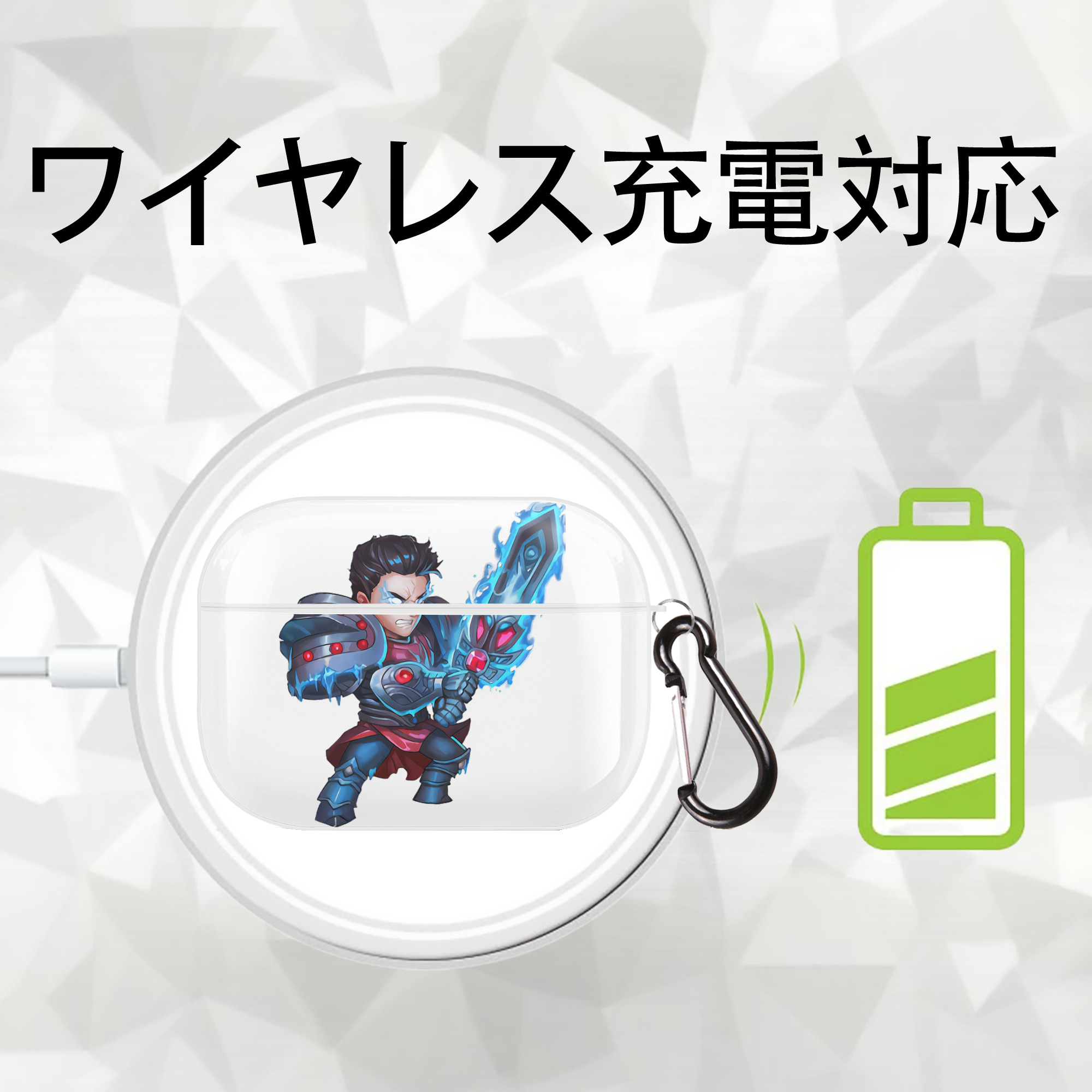 リーグ・オブ・レジェンド League of Legends LOL 【AirPods Pro用】ハードシェル保護ケース 耐衝撃・防指紋・カラビナ付き商品仕様