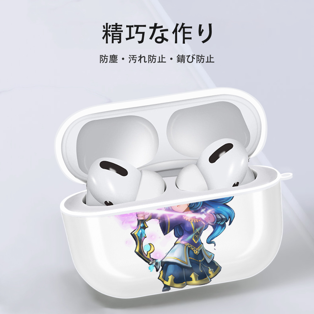 リーグ・オブ・レジェンド League of Legends LOL 【AirPods Pro用】ハードシェル保護ケース 耐衝撃・防指紋・カラビナ付き商品仕様