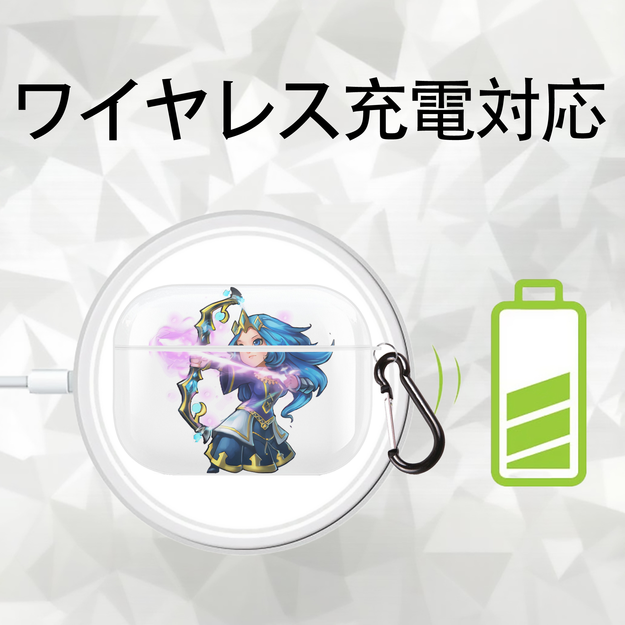 リーグ・オブ・レジェンド League of Legends LOL 【AirPods Pro用】ハードシェル保護ケース 耐衝撃・防指紋・カラビナ付き商品仕様