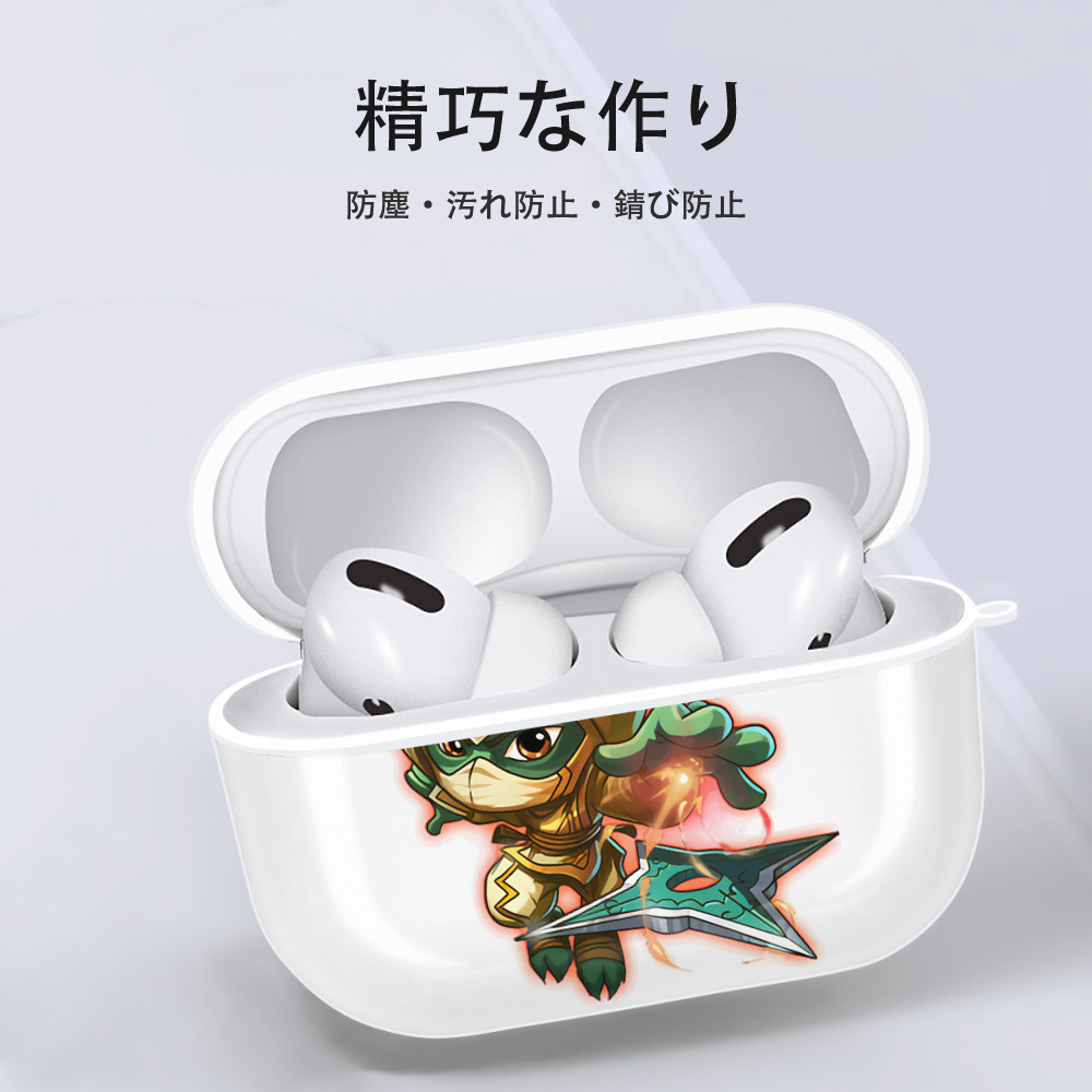 リーグ・オブ・レジェンド League of Legends LOL 【AirPods Pro用】ハードシェル保護ケース 耐衝撃・防指紋・カラビナ付き商品仕様