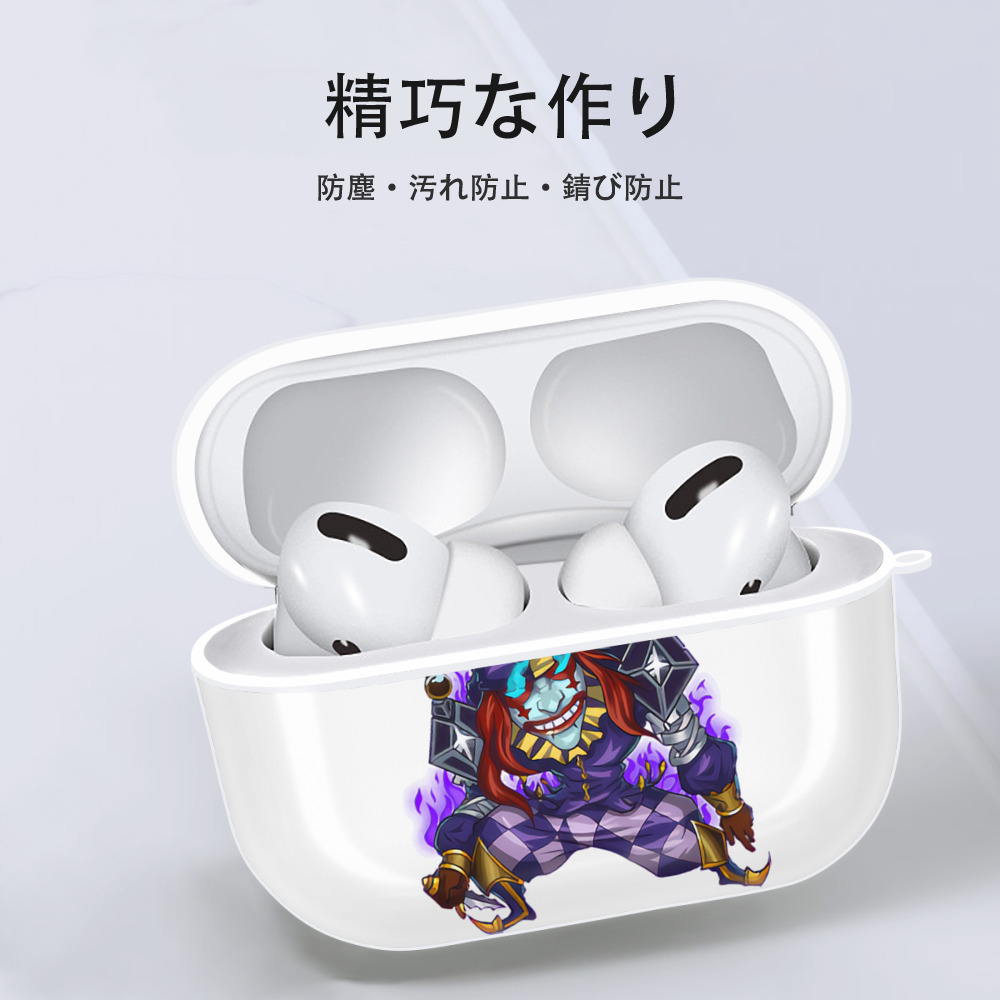 リーグ・オブ・レジェンド League of Legends LOL 【AirPods Pro用】ハードシェル保護ケース 耐衝撃・防指紋・カラビナ付き商品仕様