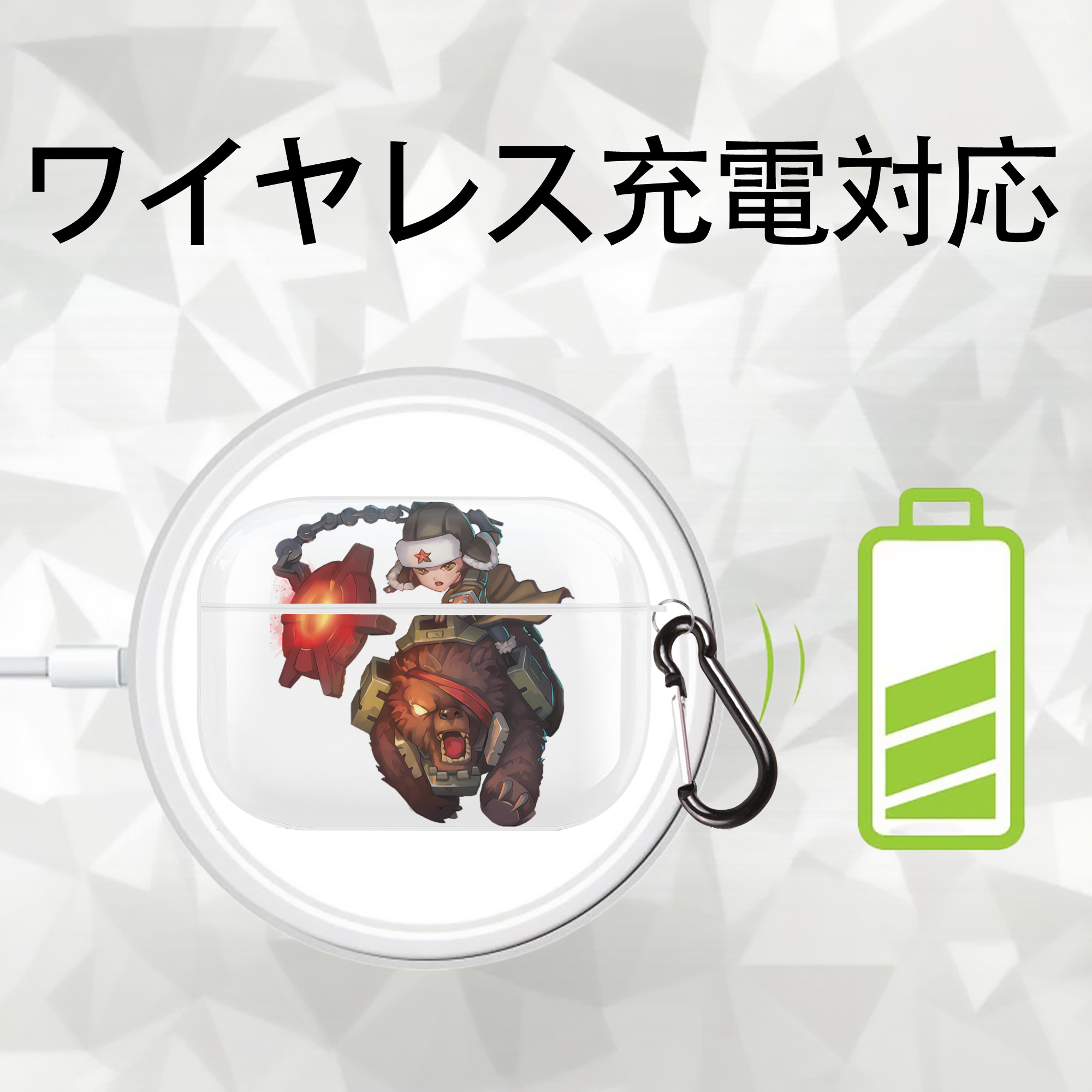 リーグ・オブ・レジェンド League of Legends LOL 【AirPods Pro用】ハードシェル保護ケース 耐衝撃・防指紋・カラビナ付き商品仕様