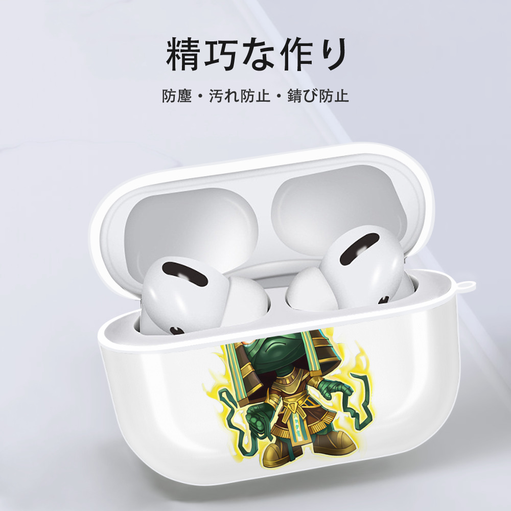リーグ・オブ・レジェンド League of Legends LOL 【AirPods Pro用】ハードシェル保護ケース 耐衝撃・防指紋・カラビナ付き商品仕様