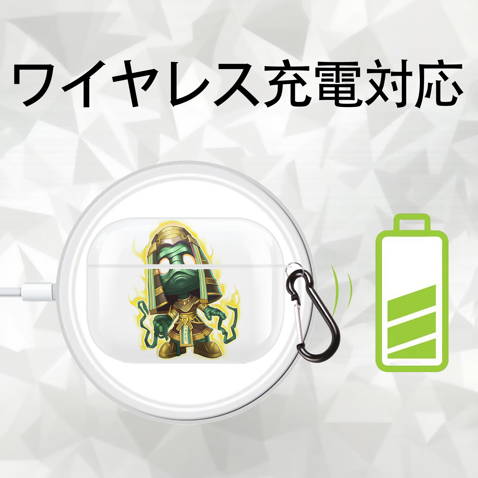 リーグ・オブ・レジェンド League of Legends LOL 【AirPods Pro用】ハードシェル保護ケース 耐衝撃・防指紋・カラビナ付き商品仕様