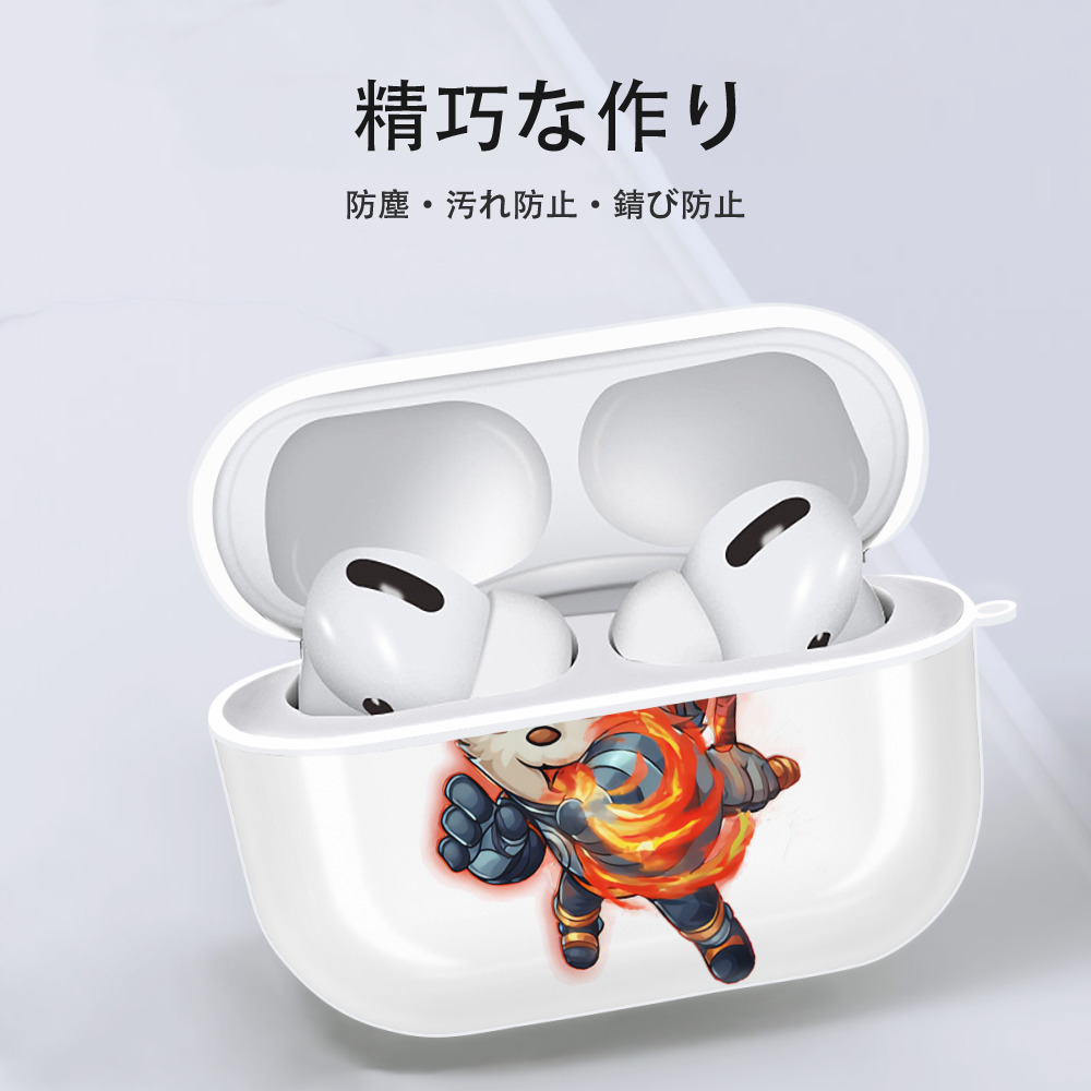 リーグ・オブ・レジェンド League of Legends LOL 【AirPods Pro用】ハードシェル保護ケース 耐衝撃・防指紋・カラビナ付き商品仕様