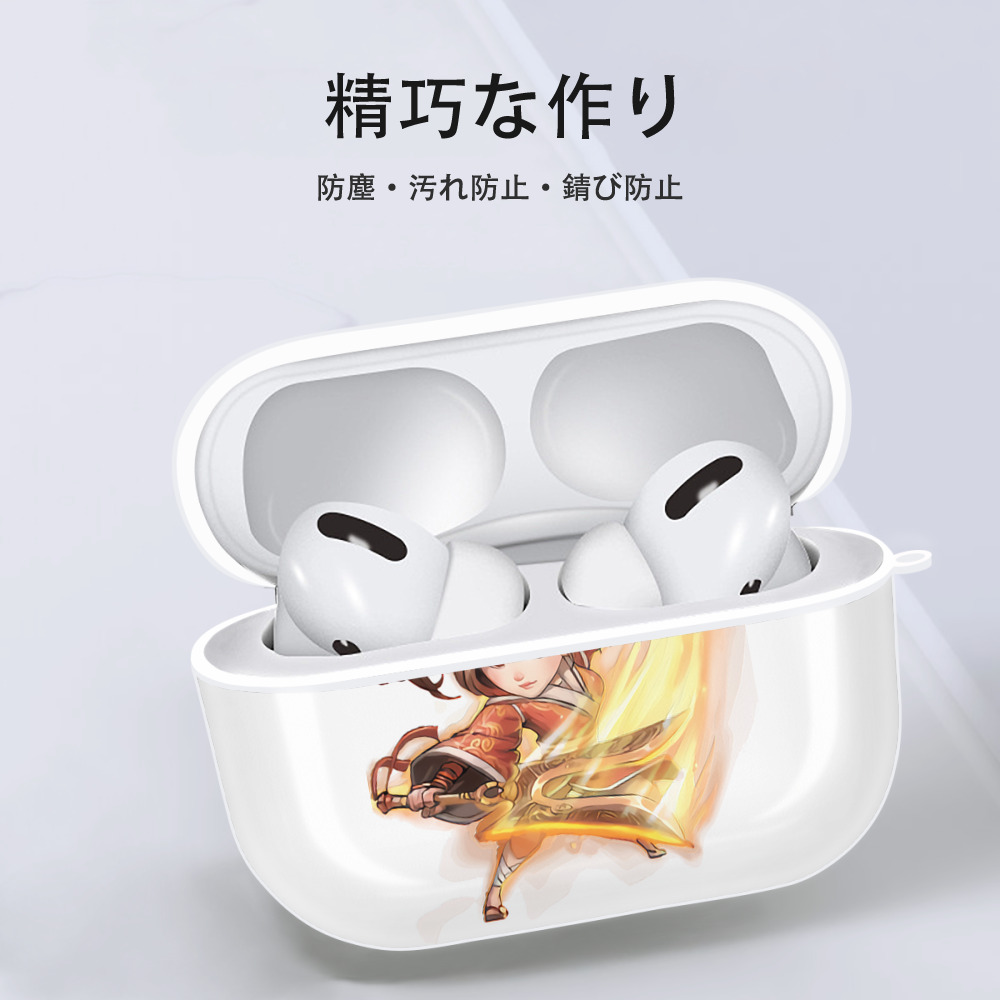 リーグ・オブ・レジェンド League of Legends LOL 【AirPods Pro用】ハードシェル保護ケース 耐衝撃・防指紋・カラビナ付き商品仕様