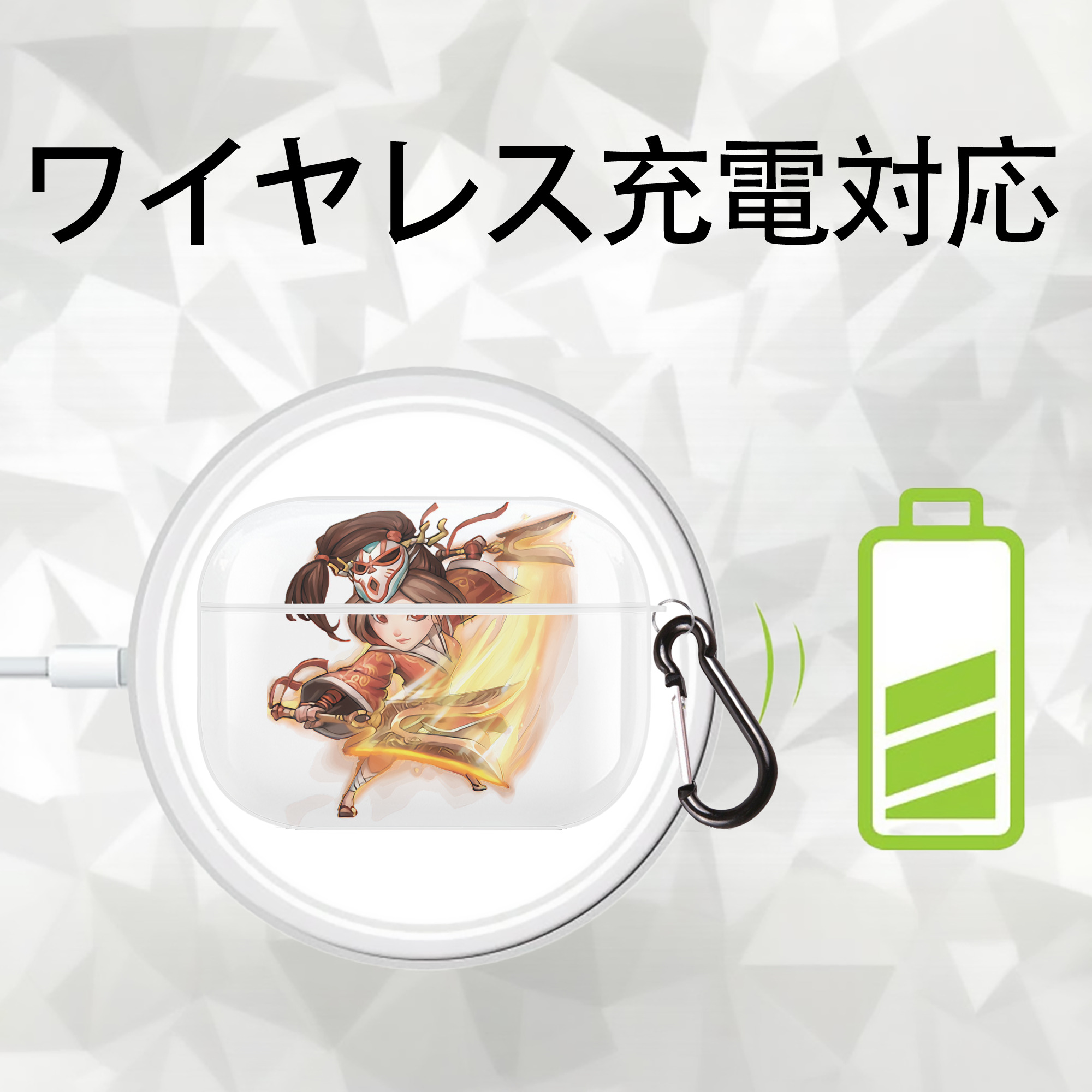 リーグ・オブ・レジェンド League of Legends LOL 【AirPods Pro用】ハードシェル保護ケース 耐衝撃・防指紋・カラビナ付き商品仕様