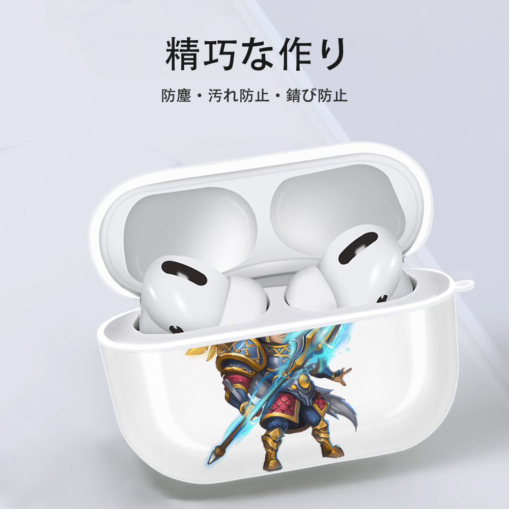 リーグ・オブ・レジェンド League of Legends LOL 【AirPods Pro用】ハードシェル保護ケース 耐衝撃・防指紋・カラビナ付き商品仕様