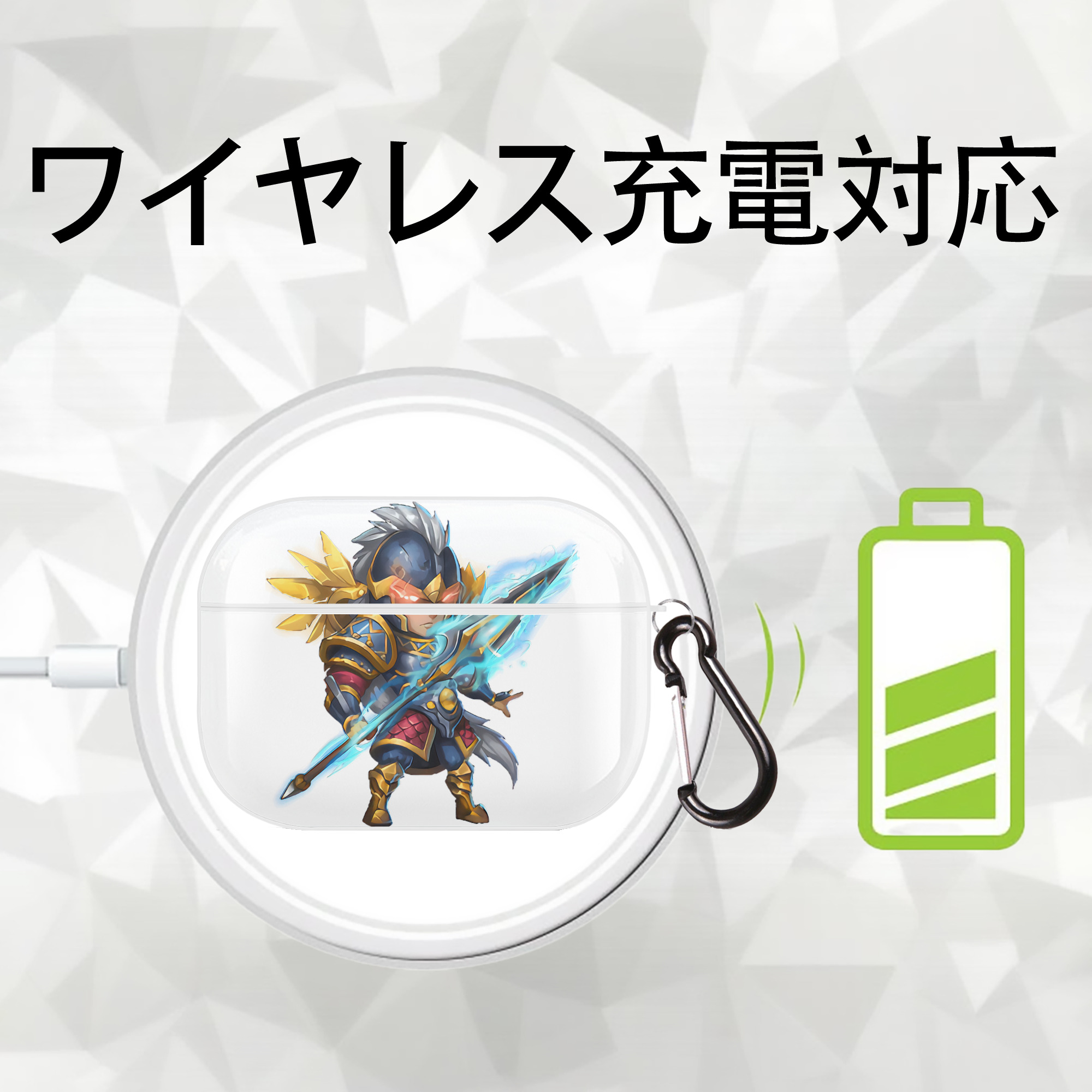リーグ・オブ・レジェンド League of Legends LOL 【AirPods Pro用】ハードシェル保護ケース 耐衝撃・防指紋・カラビナ付き商品仕様