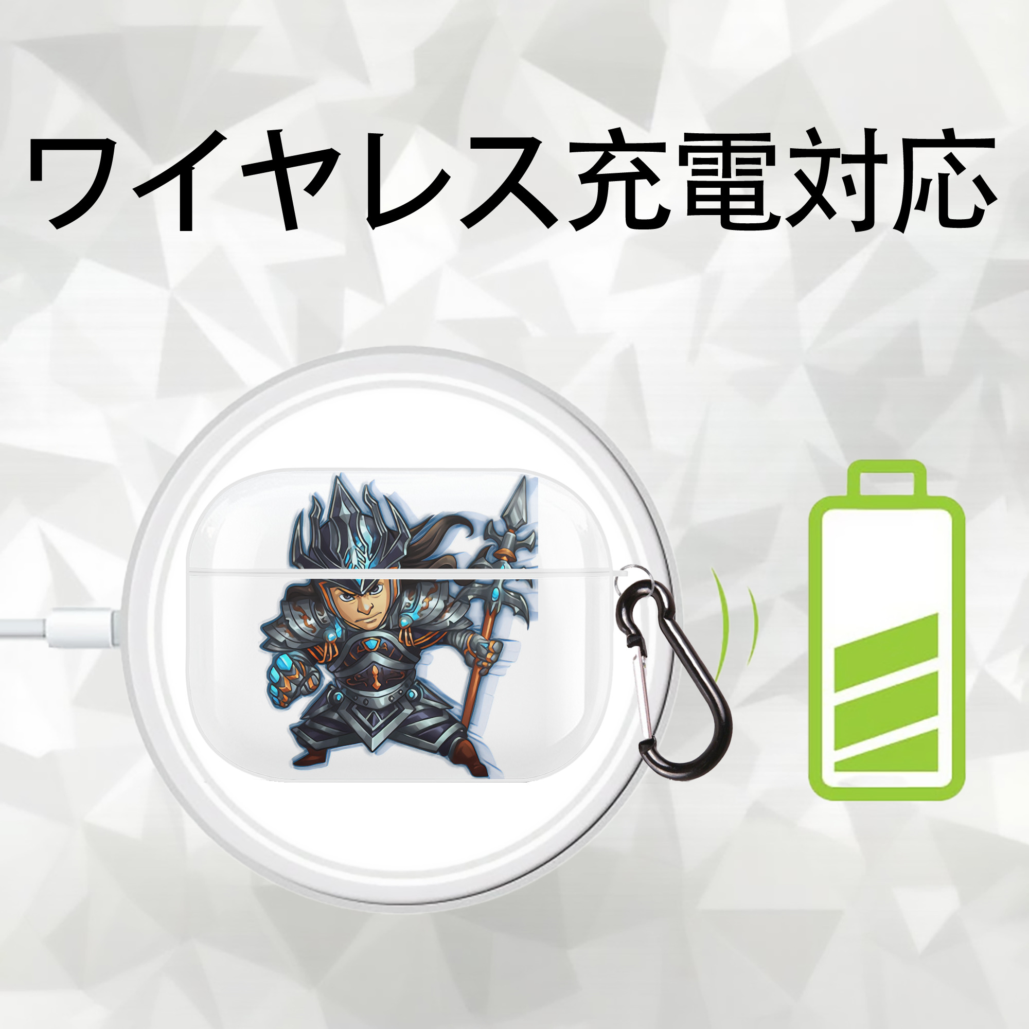 リーグ・オブ・レジェンド League of Legends LOL 【AirPods Pro用】ハードシェル保護ケース 耐衝撃・防指紋・カラビナ付き商品仕様