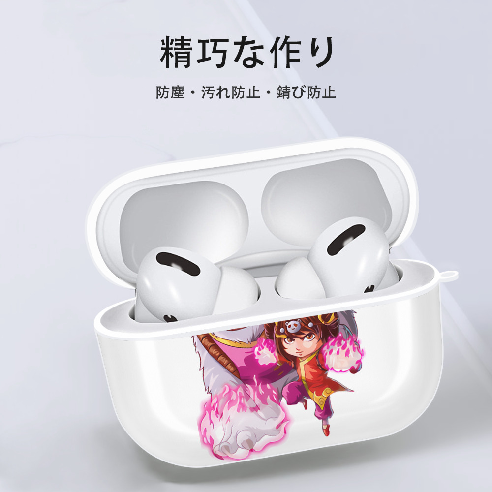 リーグ・オブ・レジェンド League of Legends LOL 【AirPods Pro用】ハードシェル保護ケース 耐衝撃・防指紋・カラビナ付き商品仕様