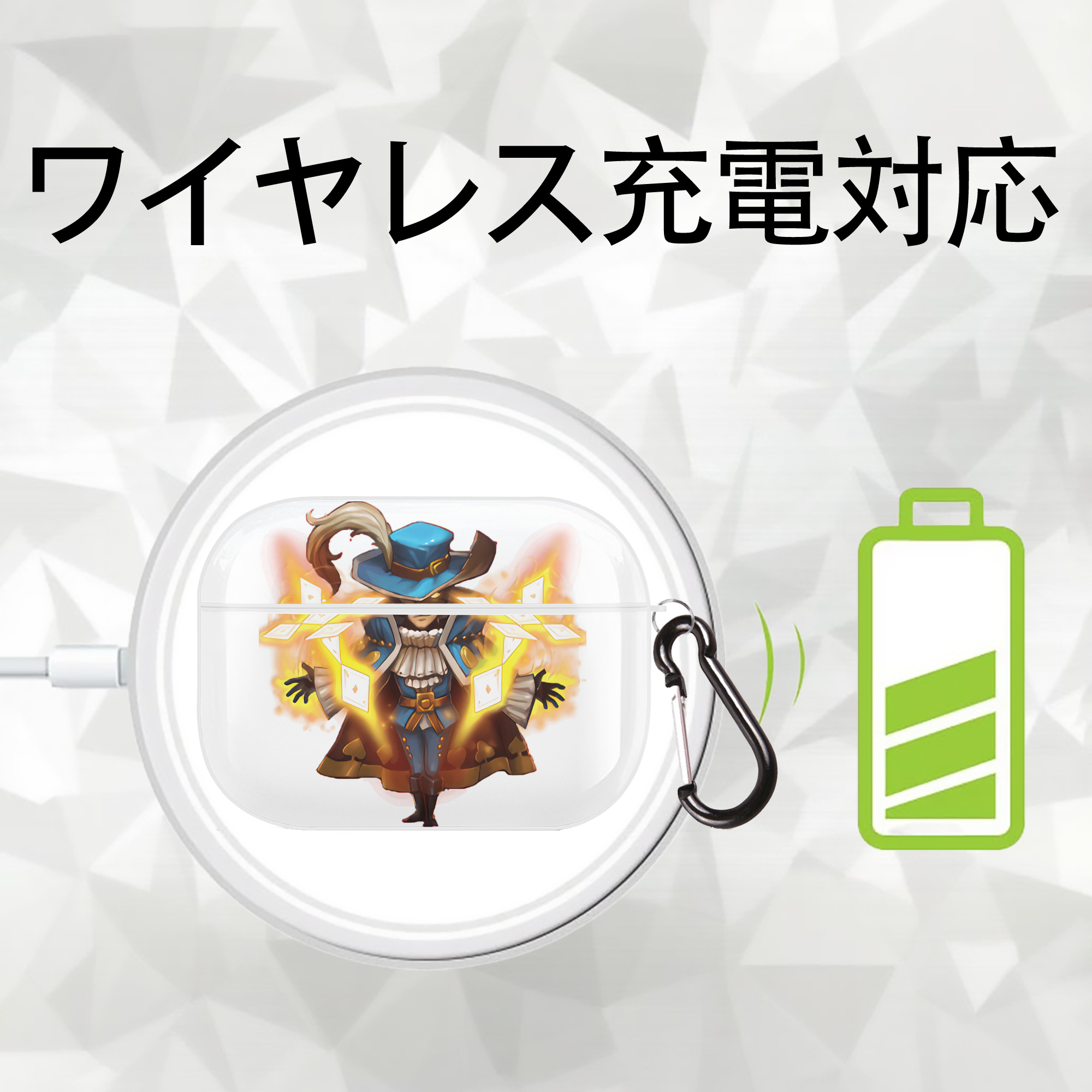 リーグ・オブ・レジェンド League of Legends LOL 【AirPods Pro用】ハードシェル保護ケース 耐衝撃・防指紋・カラビナ付き商品仕様