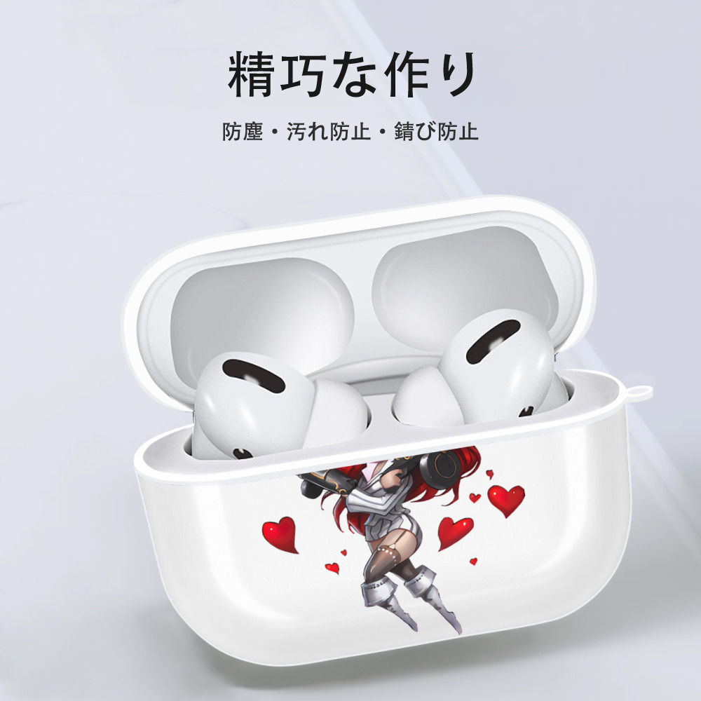 リーグ・オブ・レジェンド League of Legends LOL 【AirPods Pro用】ハードシェル保護ケース 耐衝撃・防指紋・カラビナ付き商品仕様