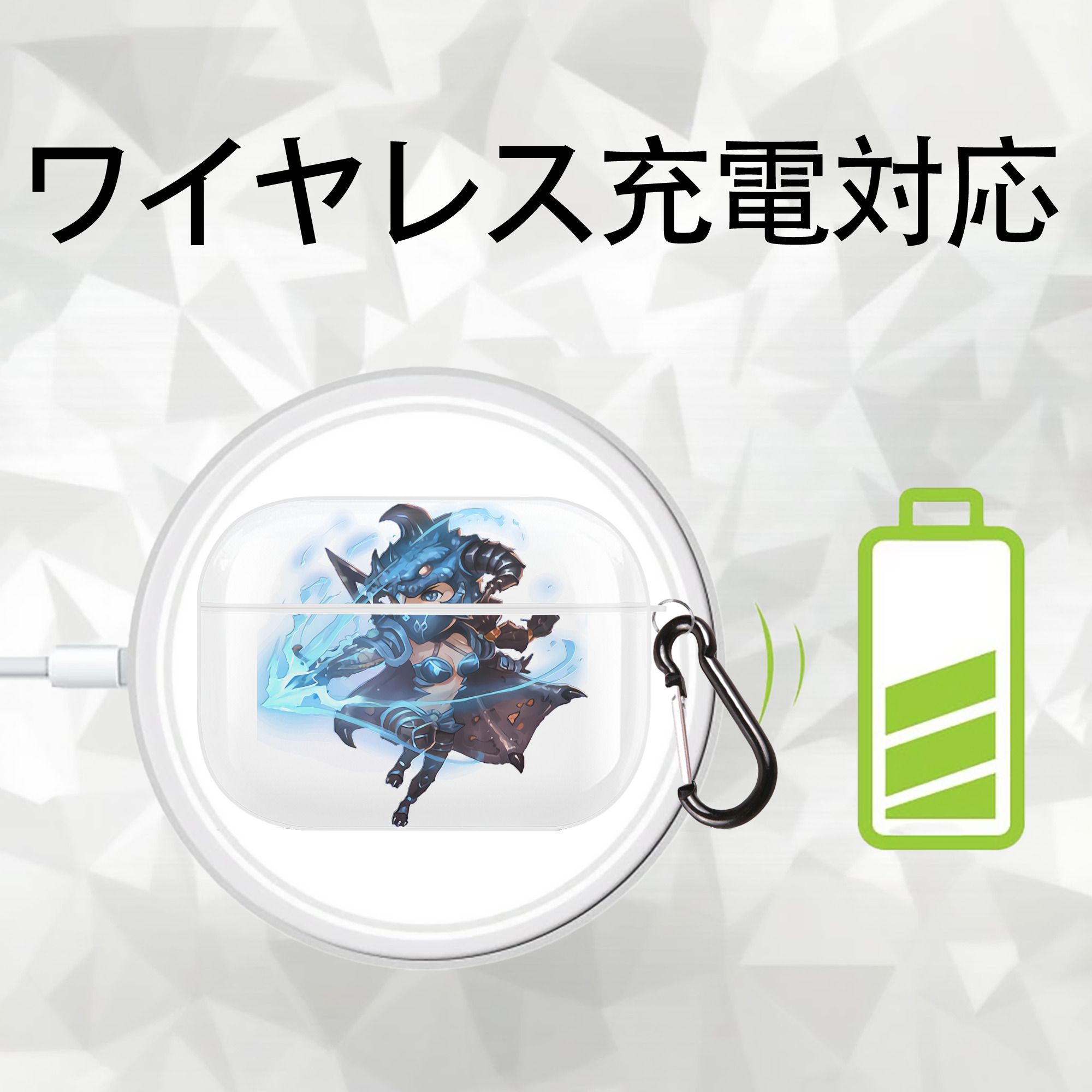 リーグ・オブ・レジェンド League of Legends LOL 【AirPods Pro用】ハードシェル保護ケース 耐衝撃・防指紋・カラビナ付き商品仕様