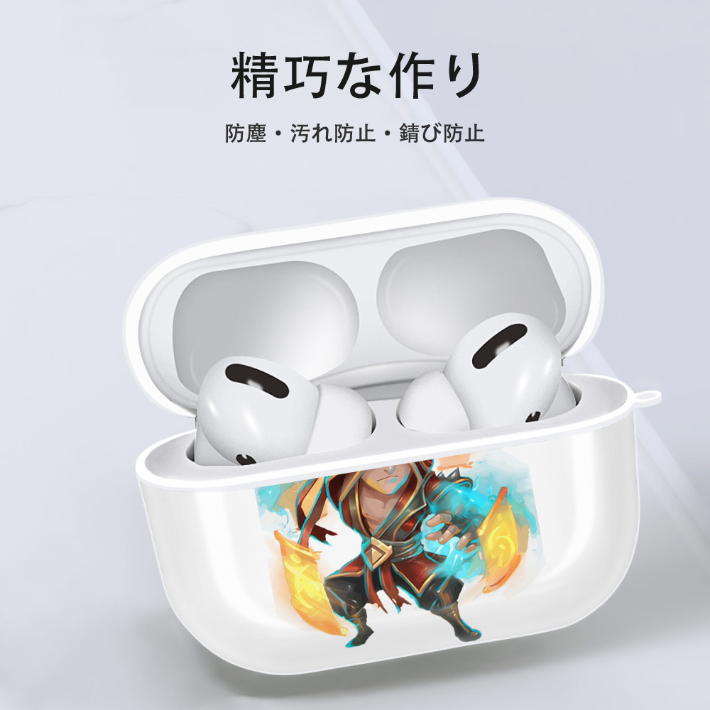 リーグ・オブ・レジェンド League of Legends LOL 【AirPods Pro用】ハードシェル保護ケース 耐衝撃・防指紋・カラビナ付き商品仕様