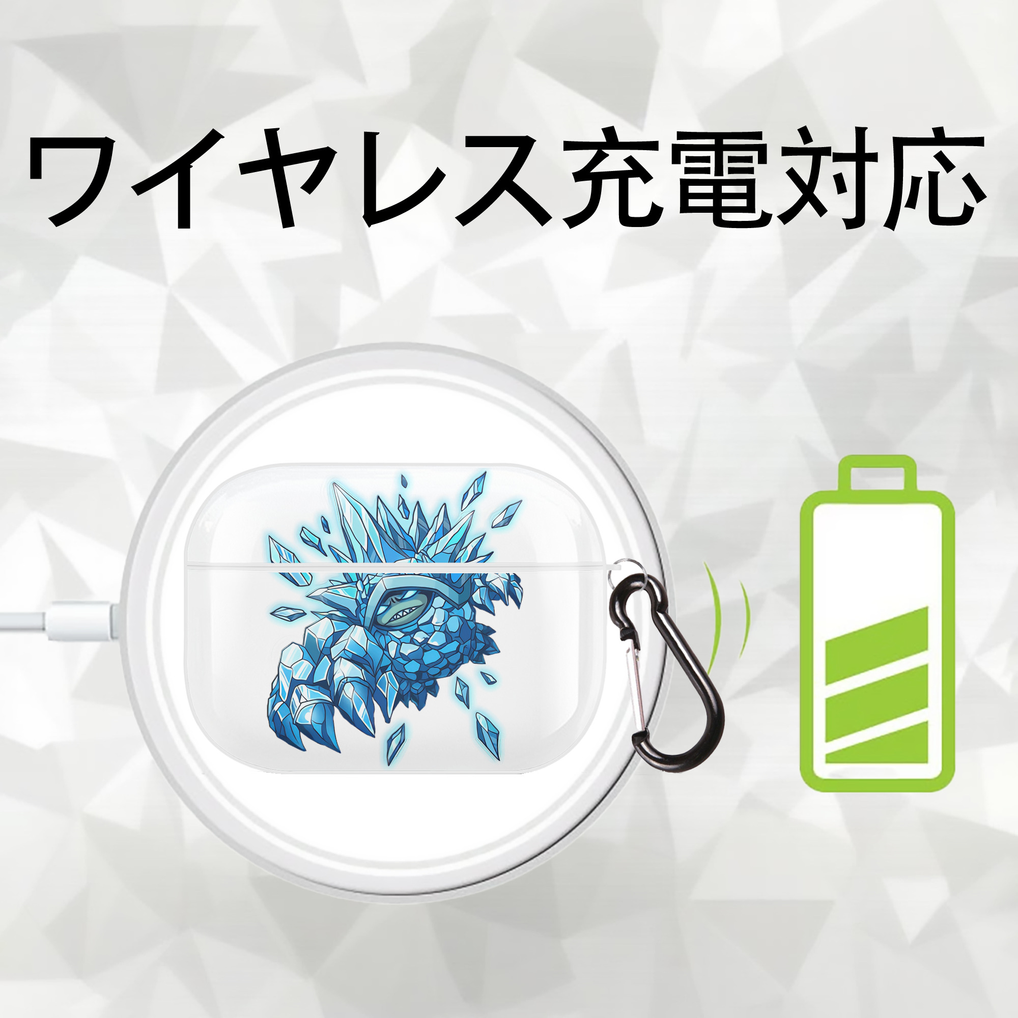 リーグ・オブ・レジェンド League of Legends LOL 【AirPods Pro用】ハードシェル保護ケース 耐衝撃・防指紋・カラビナ付き商品仕様