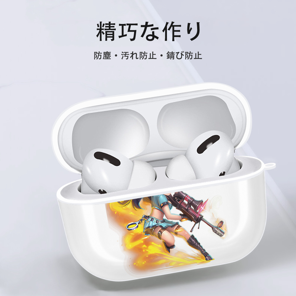 リーグ・オブ・レジェンド League of Legends LOL 【AirPods Pro用】ハードシェル保護ケース 耐衝撃・防指紋・カラビナ付き商品仕様