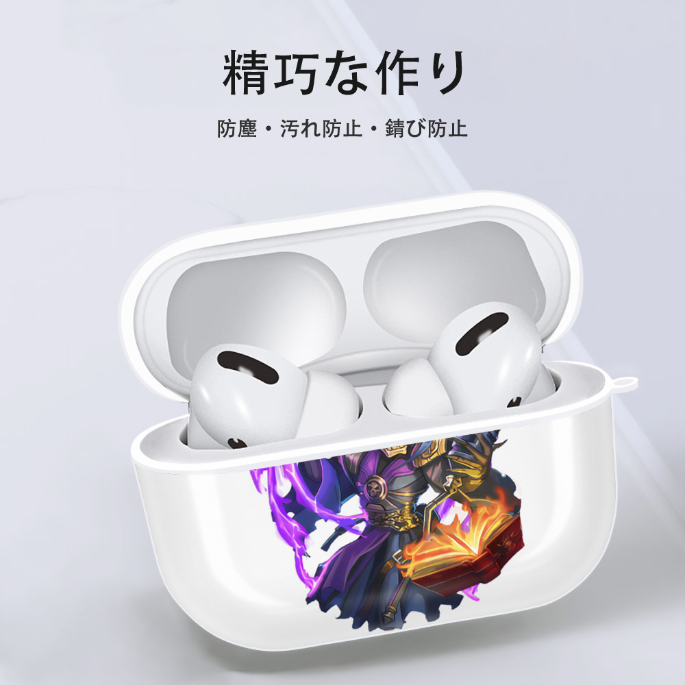 リーグ・オブ・レジェンド League of Legends LOL 【AirPods Pro用】ハードシェル保護ケース 耐衝撃・防指紋・カラビナ付き商品仕様