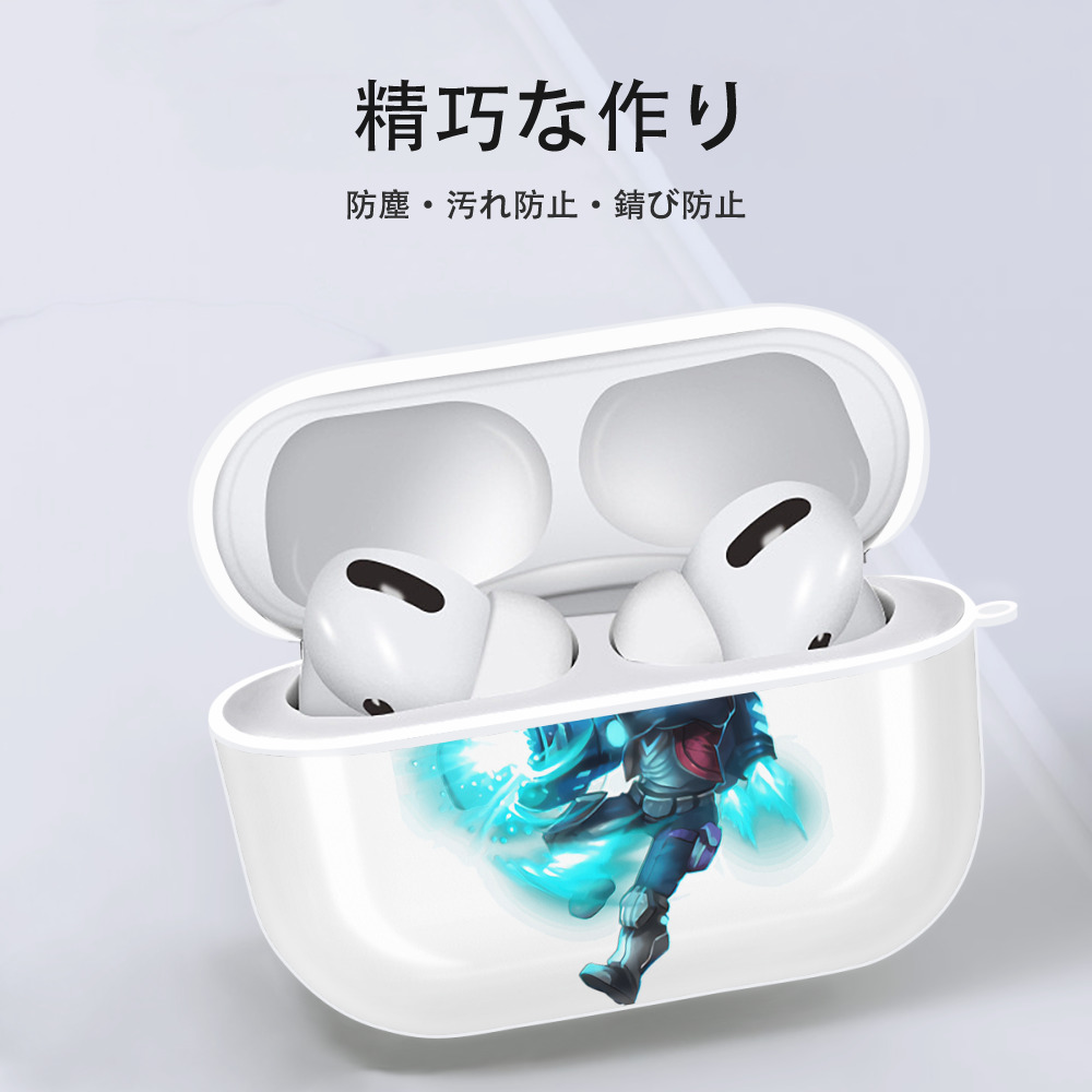 リーグ・オブ・レジェンド League of Legends LOL 【AirPods Pro用】ハードシェル保護ケース 耐衝撃・防指紋・カラビナ付き商品仕様