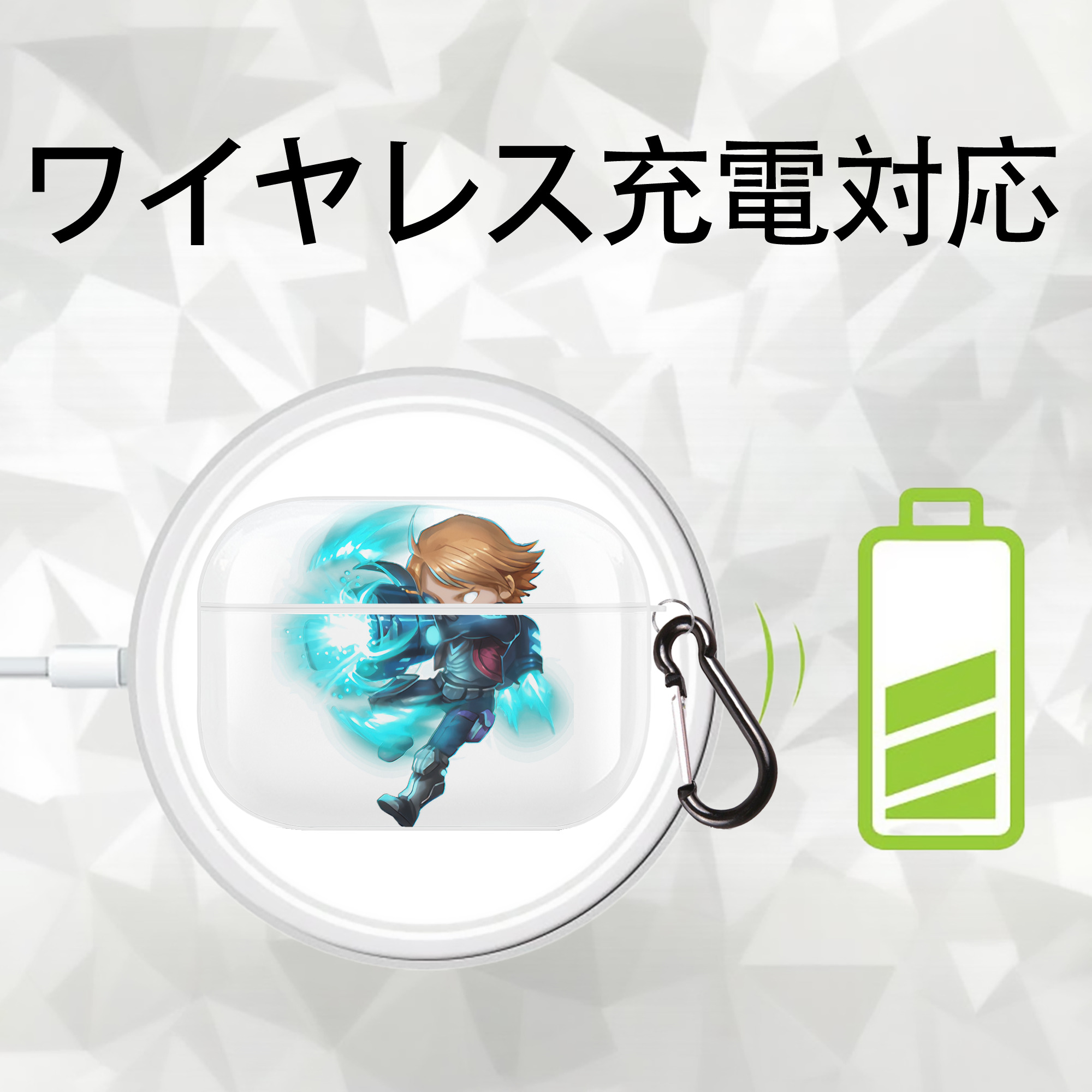 リーグ・オブ・レジェンド League of Legends LOL 【AirPods Pro用】ハードシェル保護ケース 耐衝撃・防指紋・カラビナ付き商品仕様