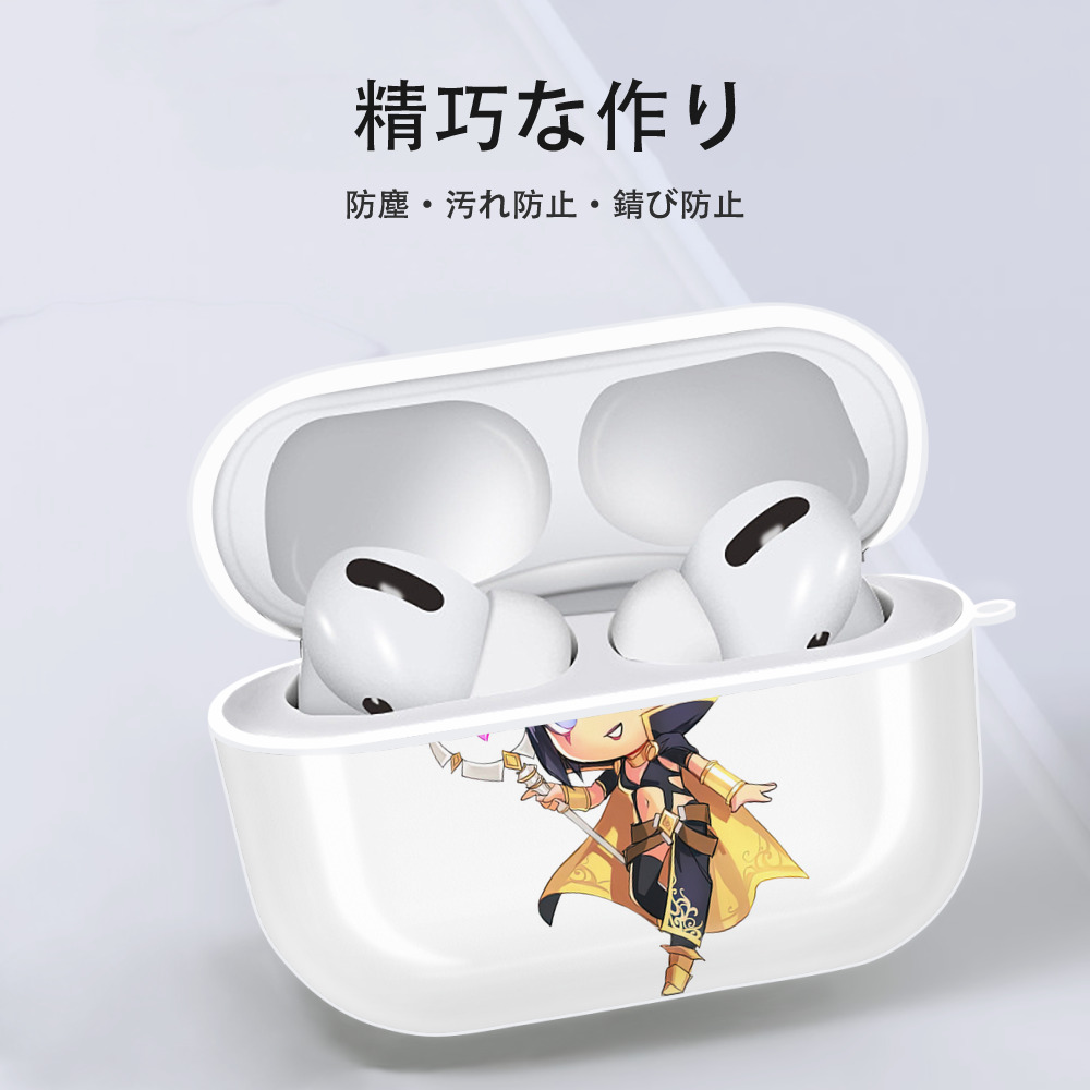 リーグ・オブ・レジェンド League of Legends LOL 【AirPods Pro用】ハードシェル保護ケース 耐衝撃・防指紋・カラビナ付き商品仕様