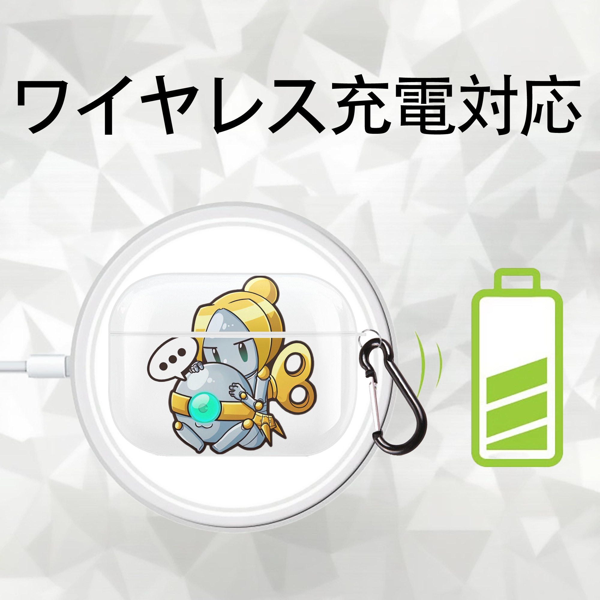 リーグ・オブ・レジェンド League of Legends LOL 【AirPods Pro用】ハードシェル保護ケース 耐衝撃・防指紋・カラビナ付き商品仕様