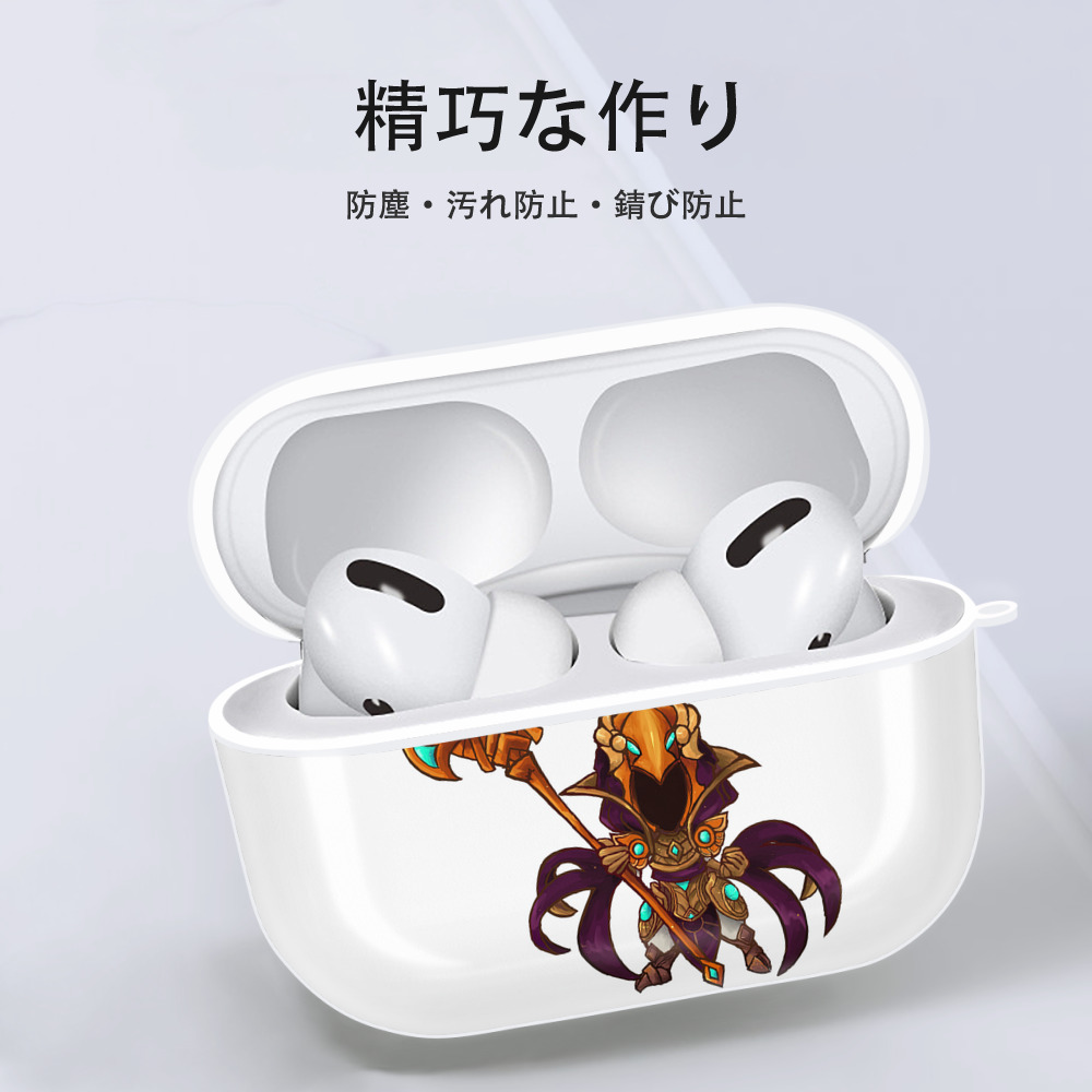 リーグ・オブ・レジェンド League of Legends LOL 【AirPods Pro用】ハードシェル保護ケース 耐衝撃・防指紋・カラビナ付き商品仕様